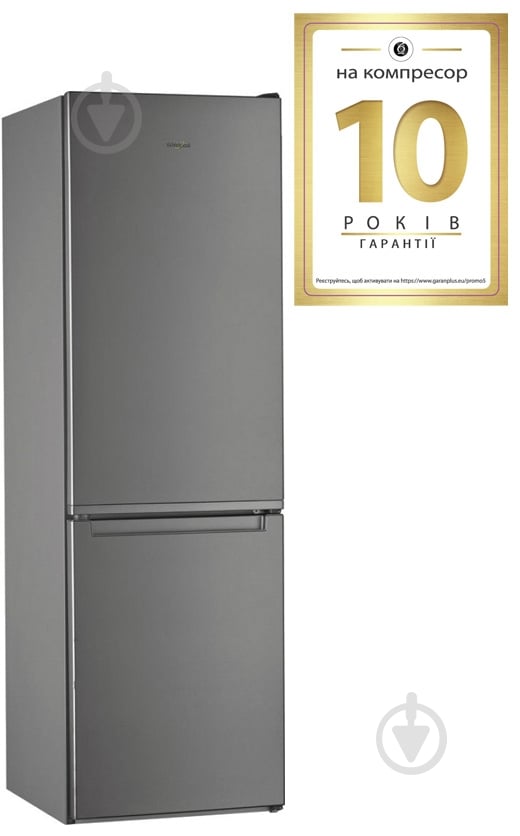 Холодильник Whirlpool W5 811E OX - фото 2