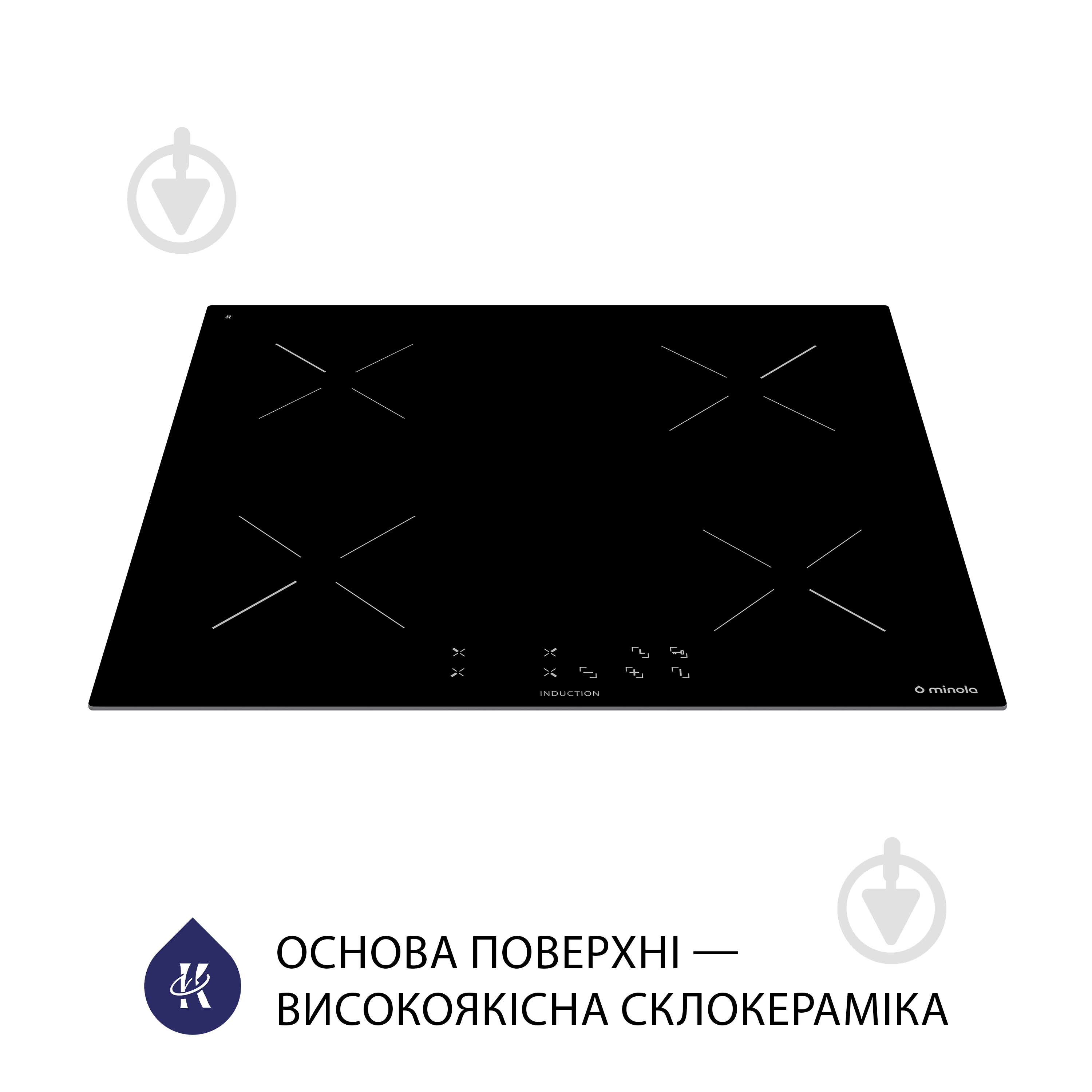 Плита индукционная индукционная Minola MI 6037 KBL - фото 3