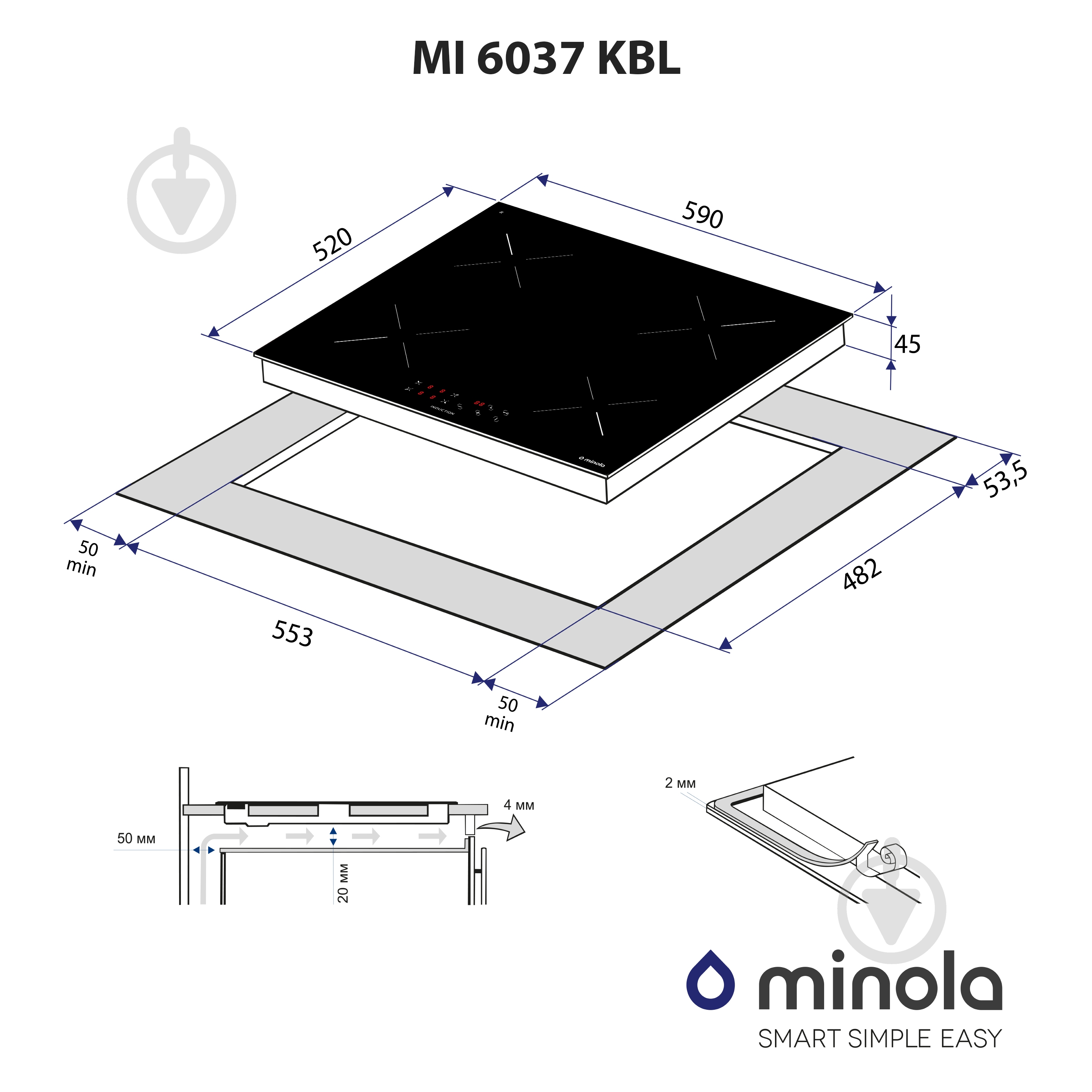 Плита индукционная индукционная Minola MI 6037 KBL - фото 9