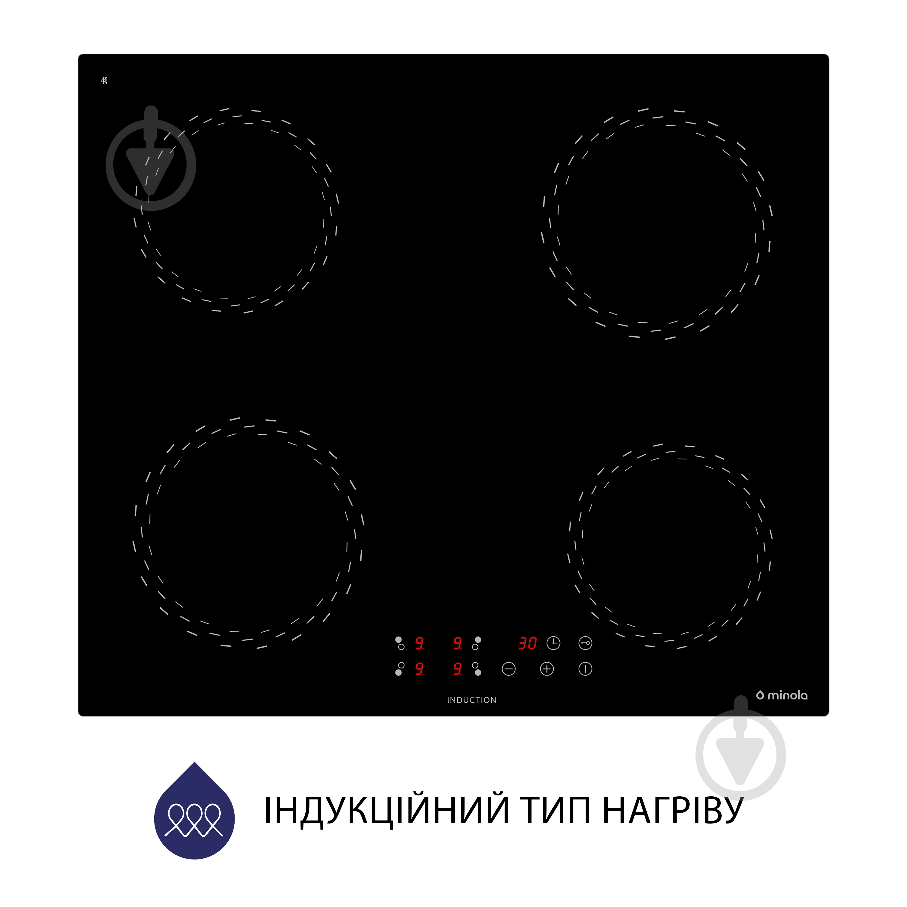 Плита индукционная индукционная Minola MI 6038 KBL - фото 2