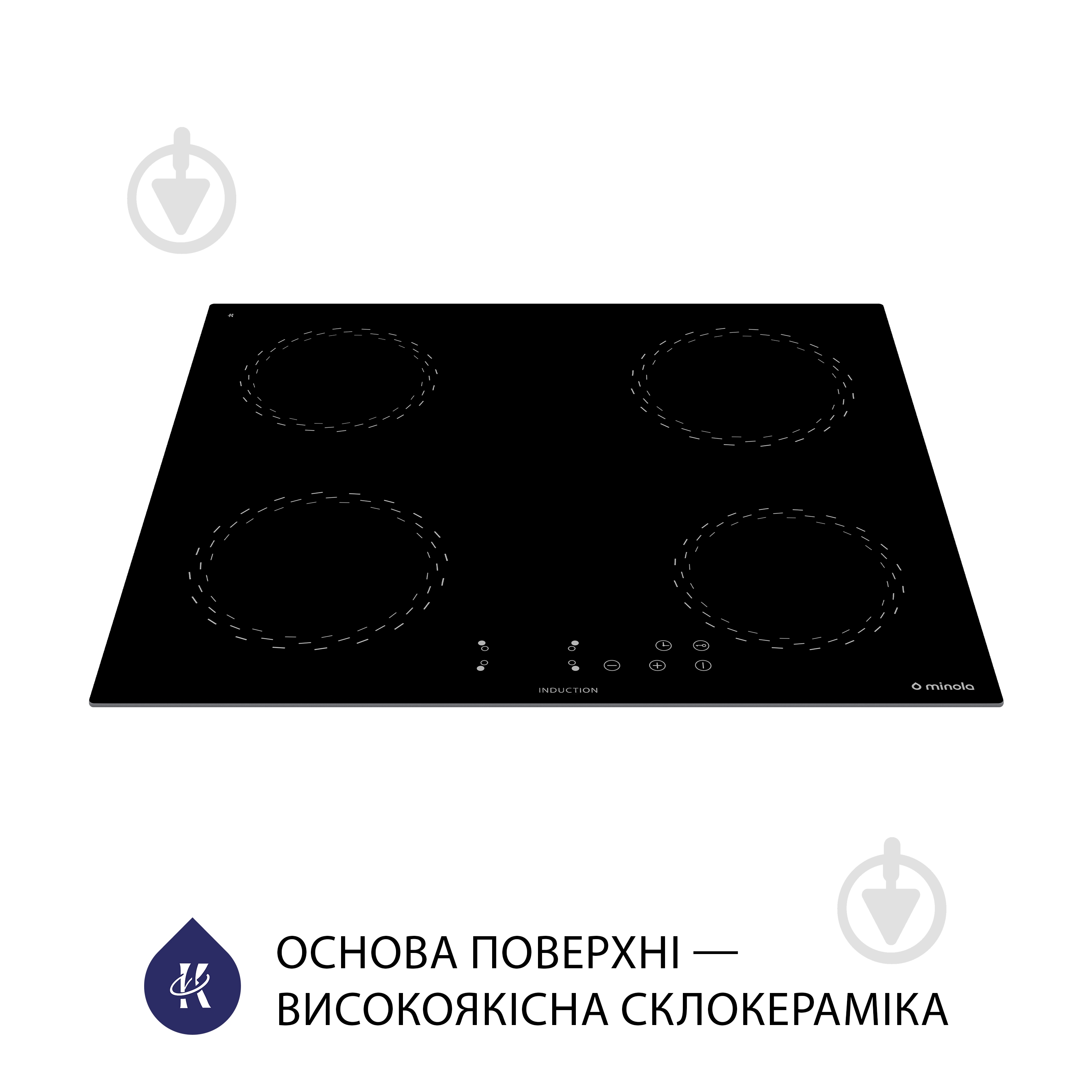 Плита индукционная индукционная Minola MI 6038 KBL - фото 3