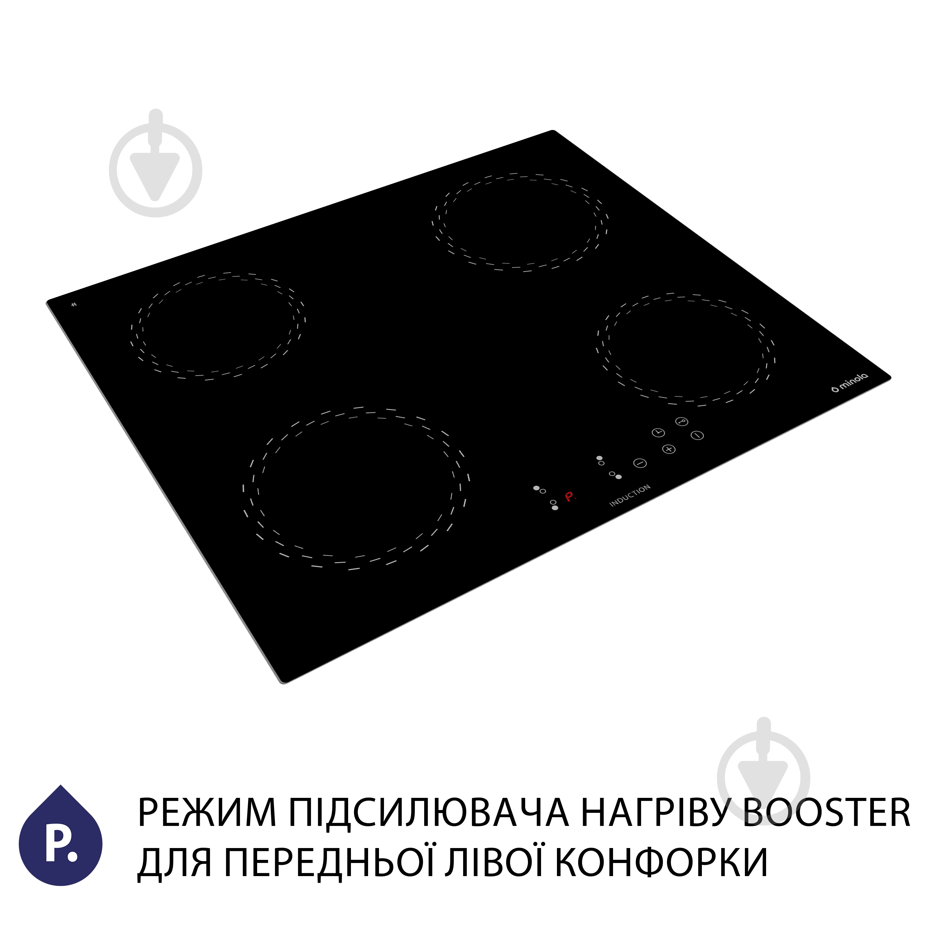 Плита индукционная индукционная Minola MI 6038 KBL - фото 4
