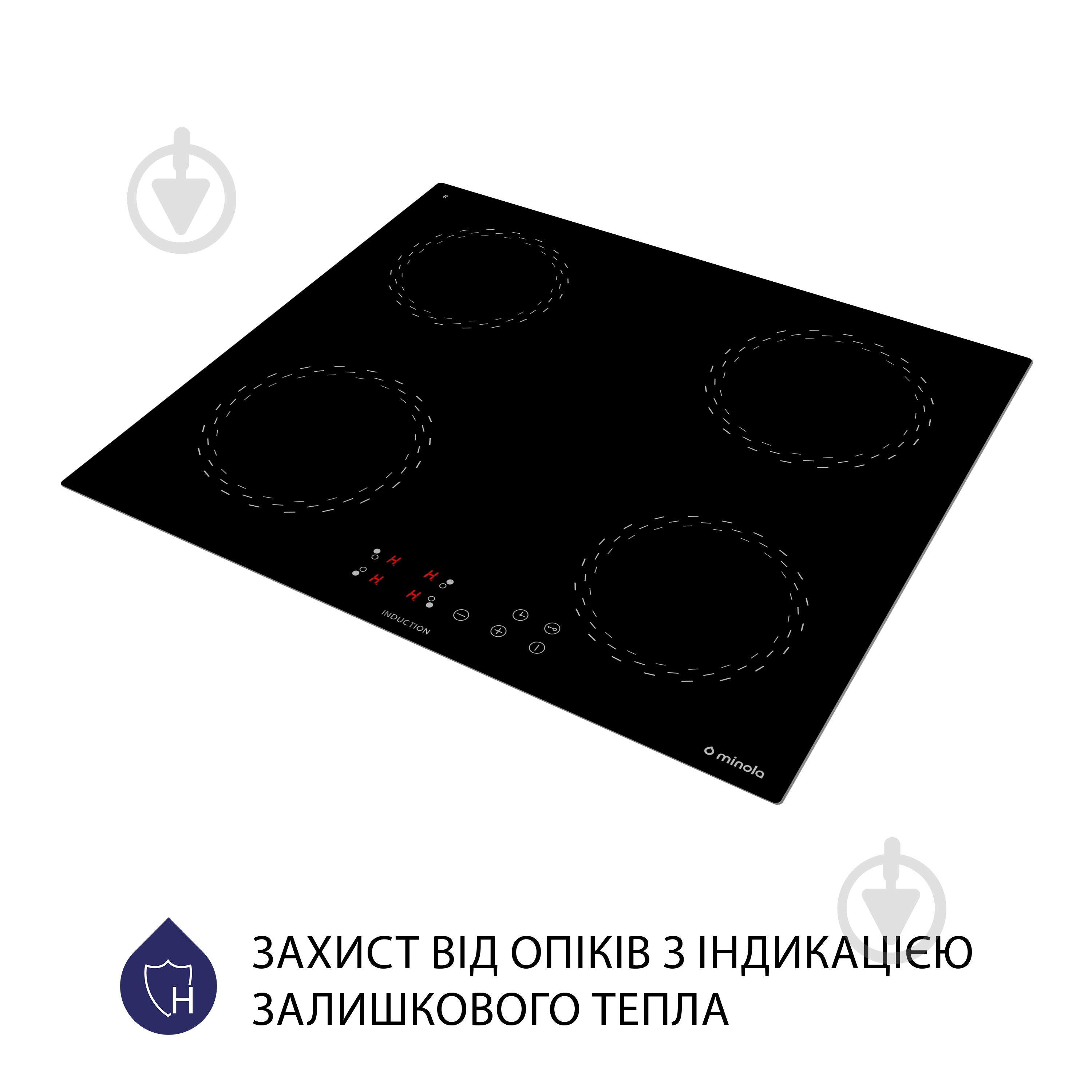 Плита индукционная индукционная Minola MI 6038 KBL - фото 5
