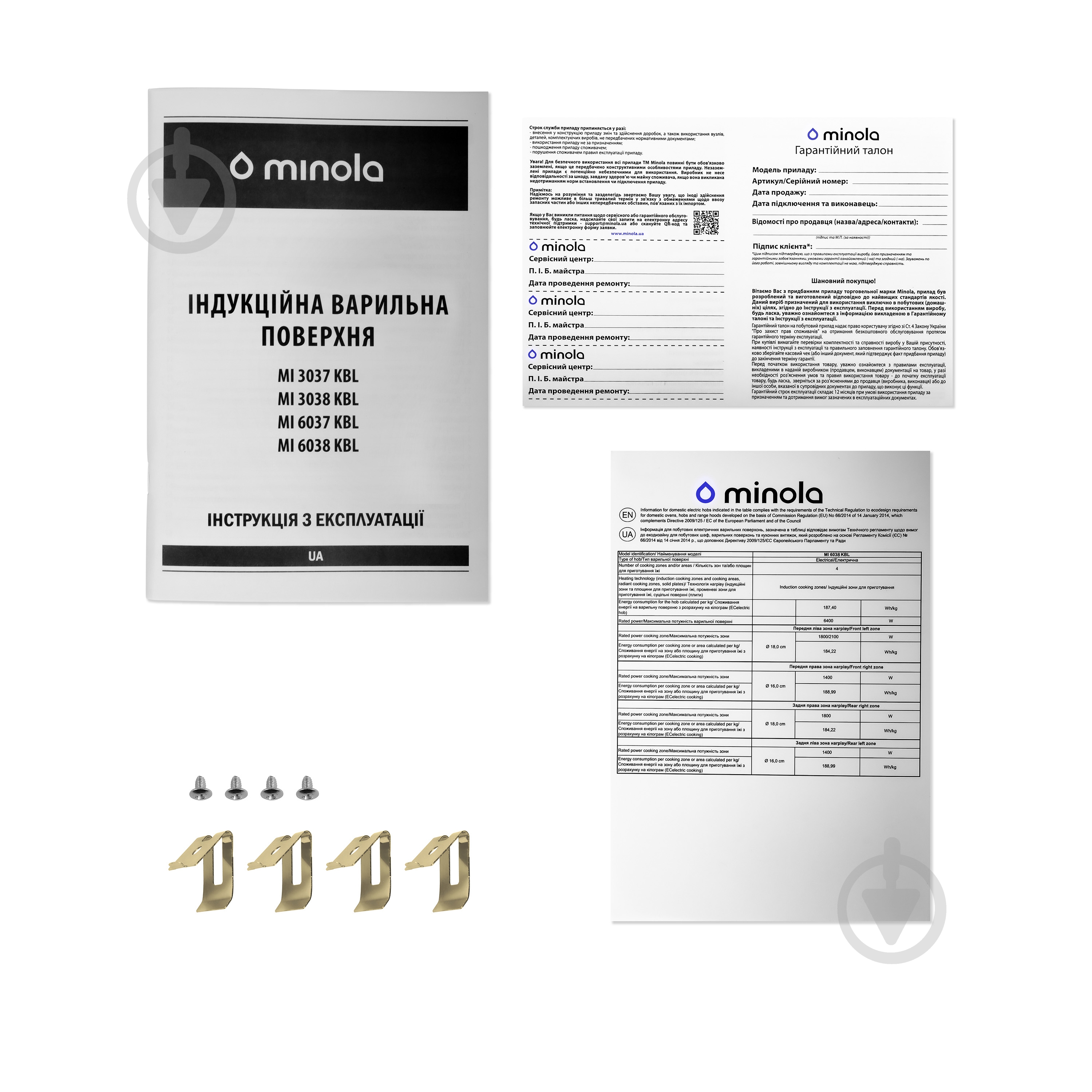 Плита индукционная индукционная Minola MI 6038 KBL - фото 8