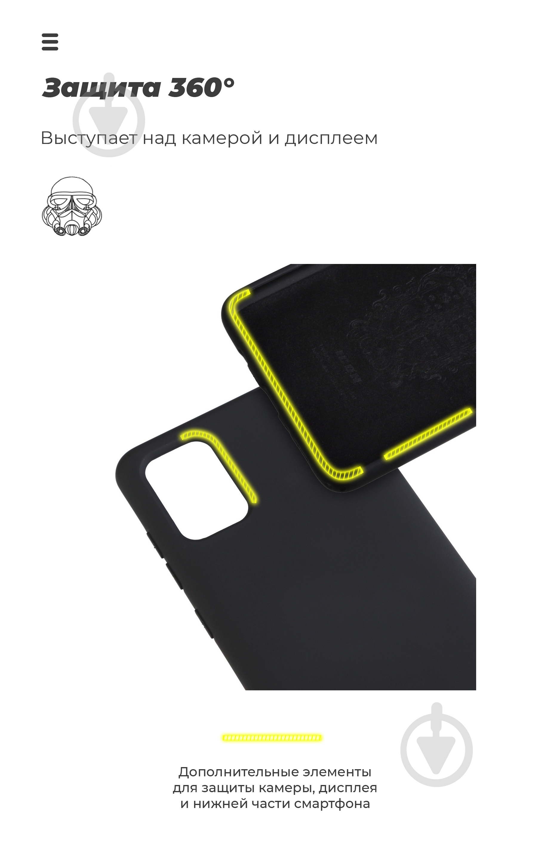 Чехол Armorstandart ICON Case Black (ARM56323) для Huawei P40 - фото 5