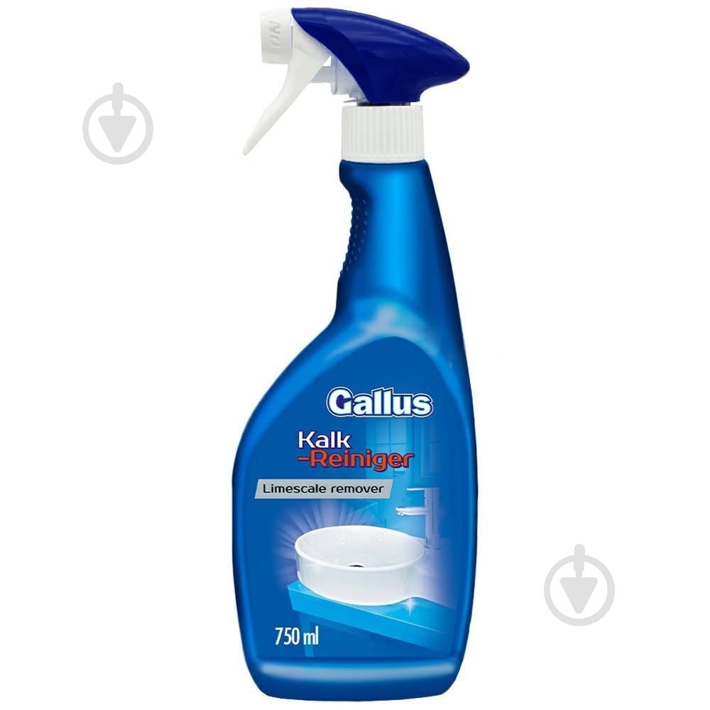Средство Gallus Kalk Reiniger 0,75 л - фото 1 Средство Gallus Kalk Reiniger 0,75 л - фото 1