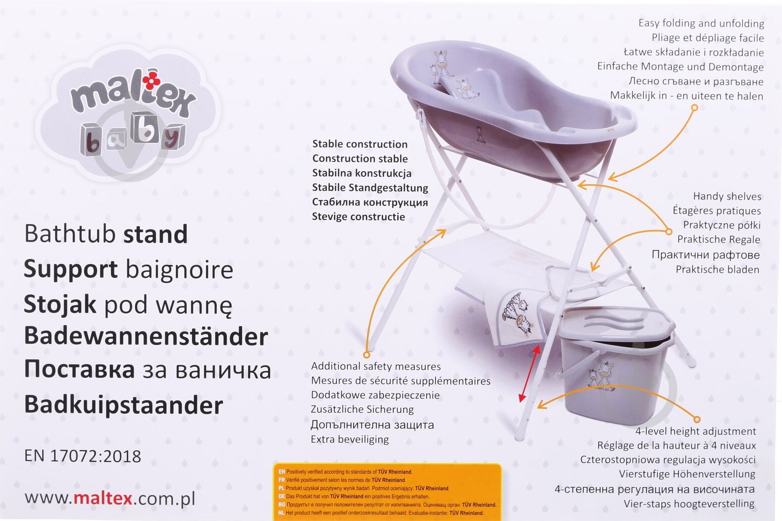 Подставка под детскую ванночку Bambinelli на 2 полочки в ассортименте 2908 - фото 7 Подставка под детскую ванночку Bambinelli на 2 полочки в ассортименте 2908 - фото 7