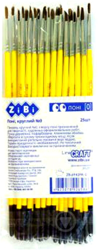 Кисть пони круглая ZiBi ZB.6942PR ZiBi - фото 1