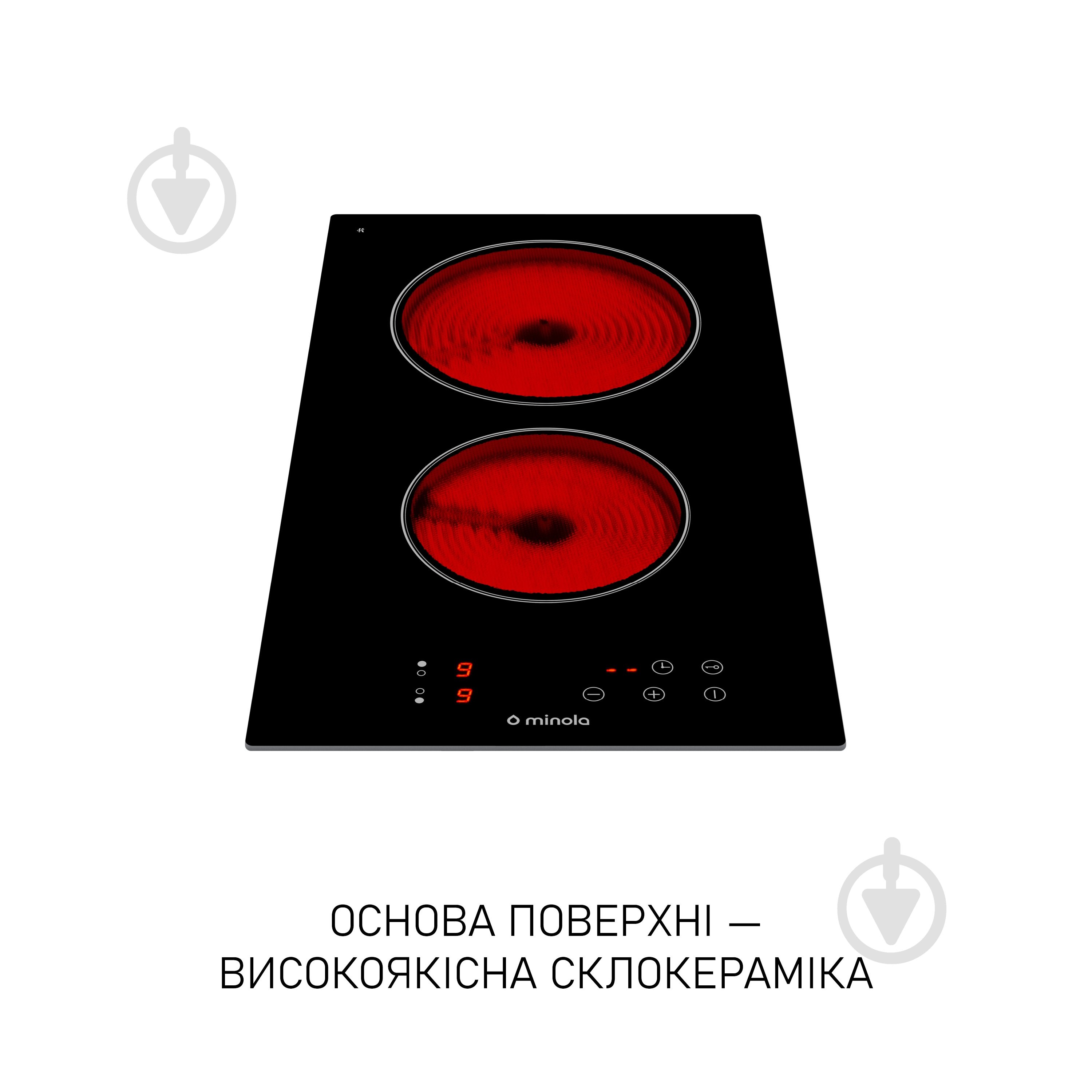 Варильна поверхня електрична Minola MVH 3034 KBL електрична Hi-Light склокерамічна - фото 3