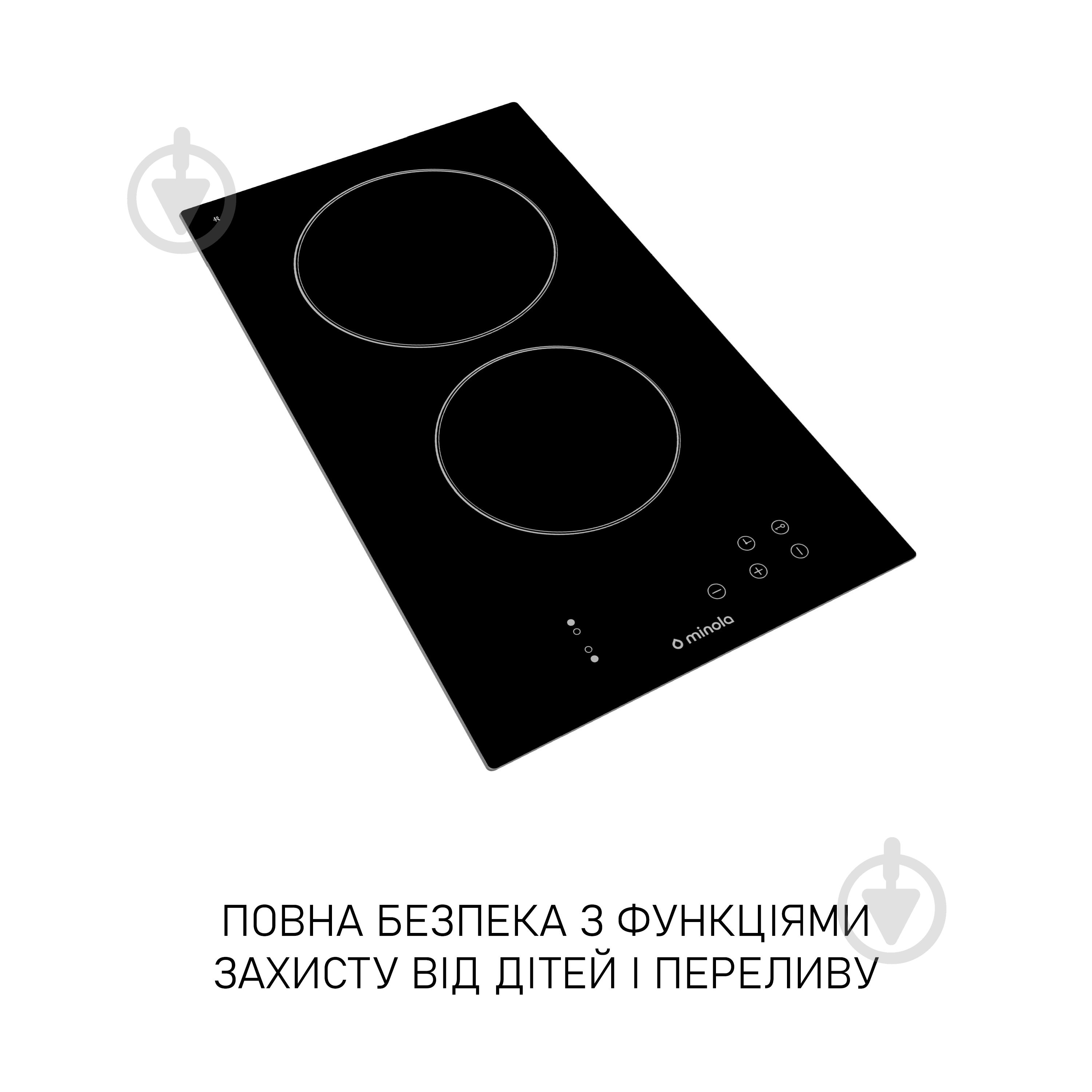 Варильна поверхня електрична Minola MVH 3034 KBL електрична Hi-Light склокерамічна - фото 4
