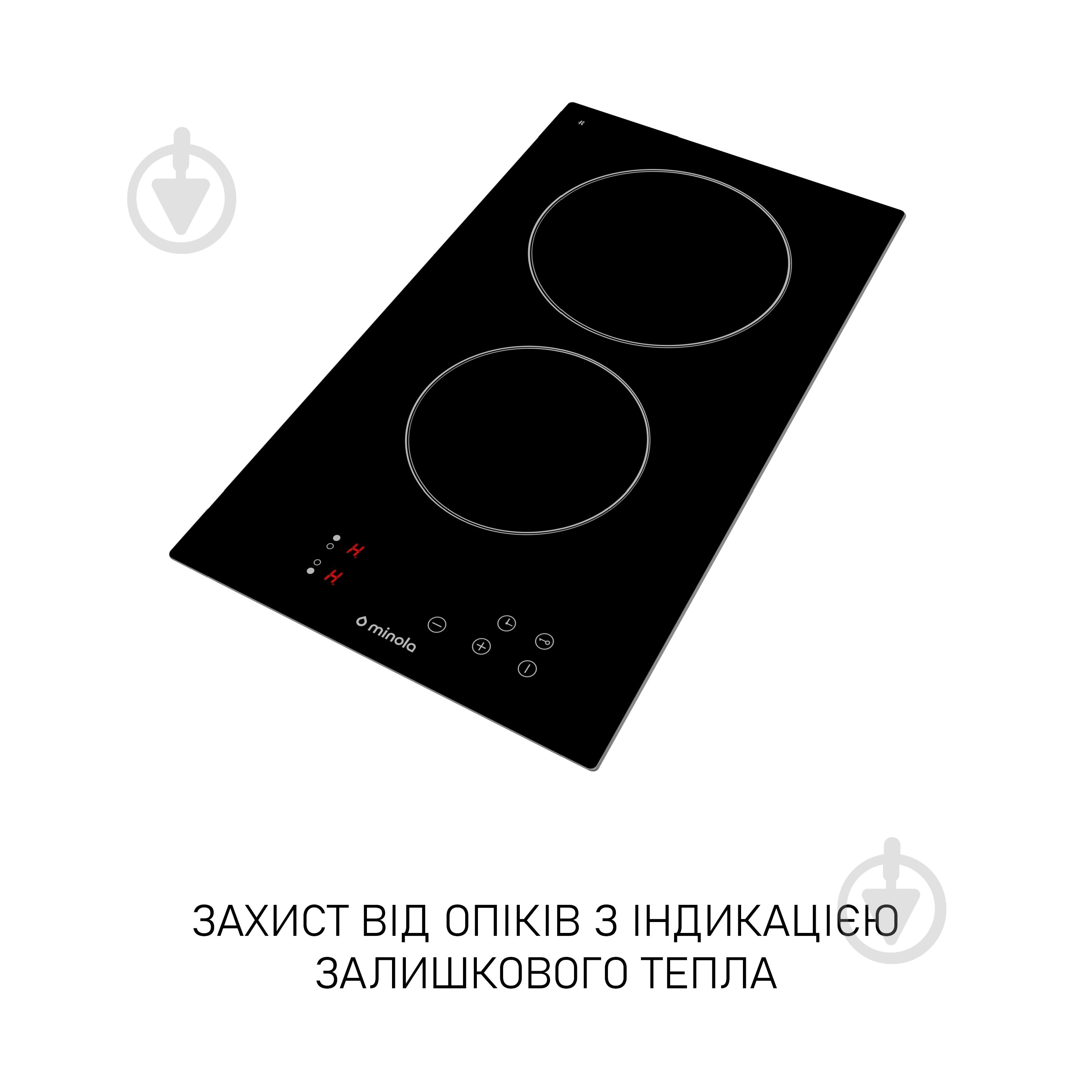 Варильна поверхня електрична Minola MVH 3034 KBL електрична Hi-Light склокерамічна - фото 5