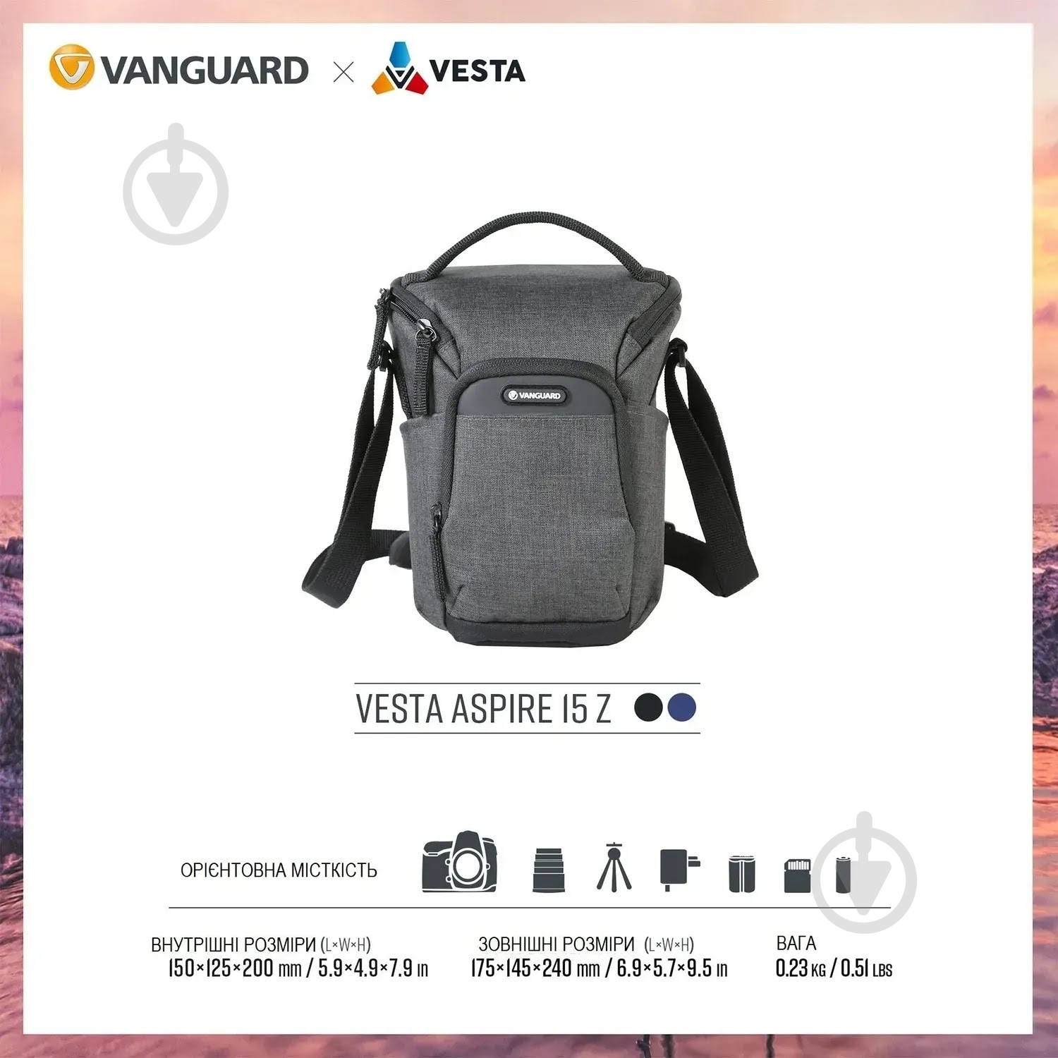 Сумка Vanguard Vesta Aspire 15Z Gray - фото 20
