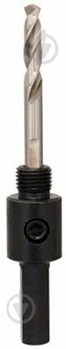 Адаптер для коронок Bosch 1/4" 14-30 мм 2609390586 - фото 1