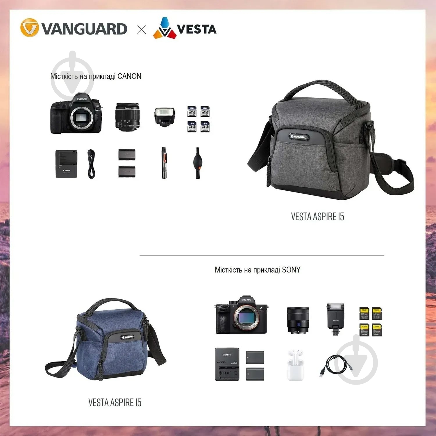 Сумка Vanguard Vesta Aspire 15 Gray - фото 11 Сумка Vanguard Vesta Aspire 15 Gray - фото 11