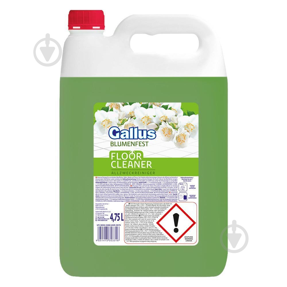Засіб для миття підлоги Gallus Allzweckreiniger Fruhlingsblumen 4,75 л - фото 1 Засіб для миття підлоги Gallus Allzweckreiniger Fruhlingsblumen 4,75 л - фото 1