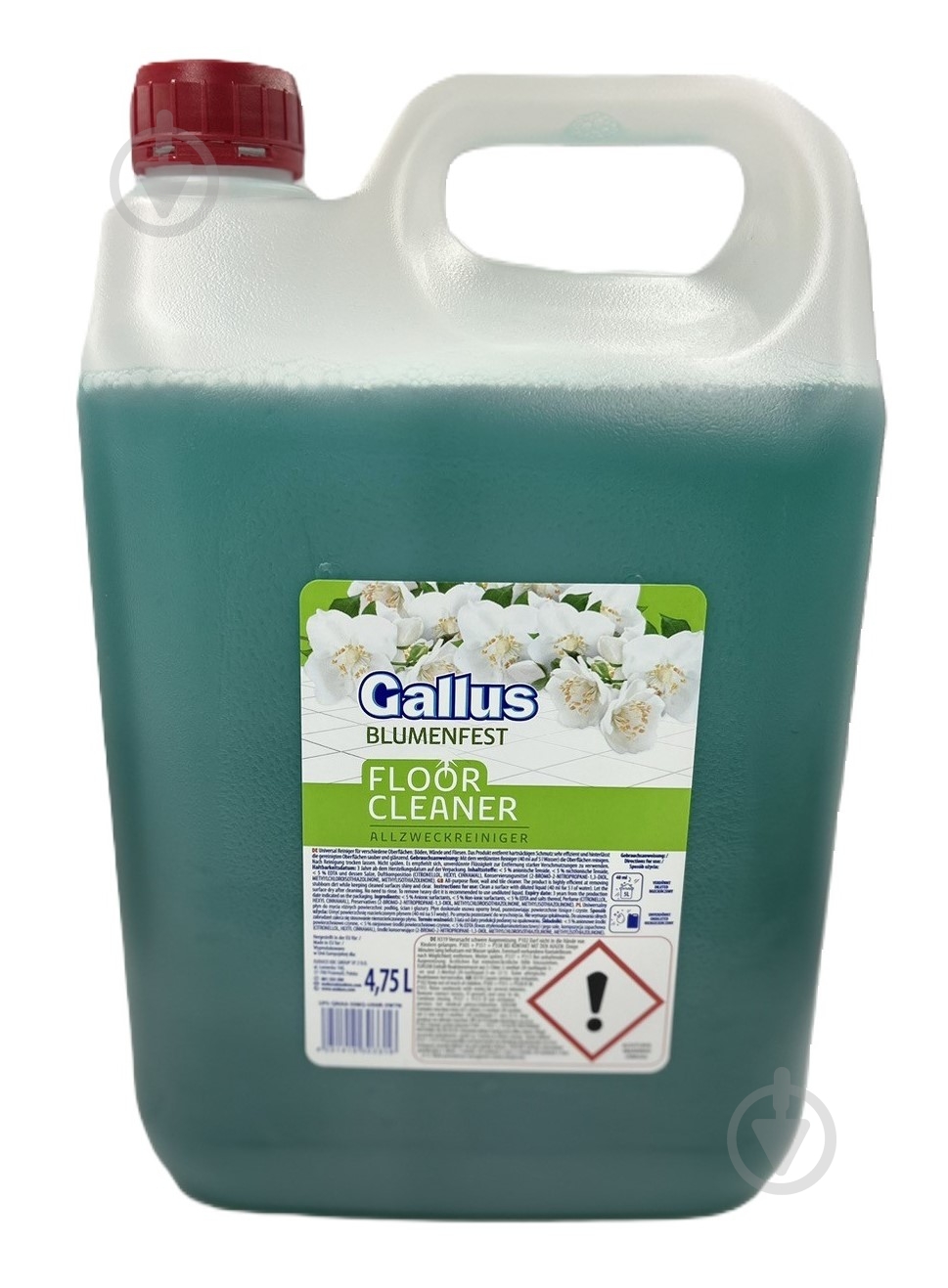 Засіб для миття підлоги Gallus Allzweckreiniger Fruhlingsblumen 4,75 л - фото 2 Засіб для миття підлоги Gallus Allzweckreiniger Fruhlingsblumen 4,75 л - фото 2