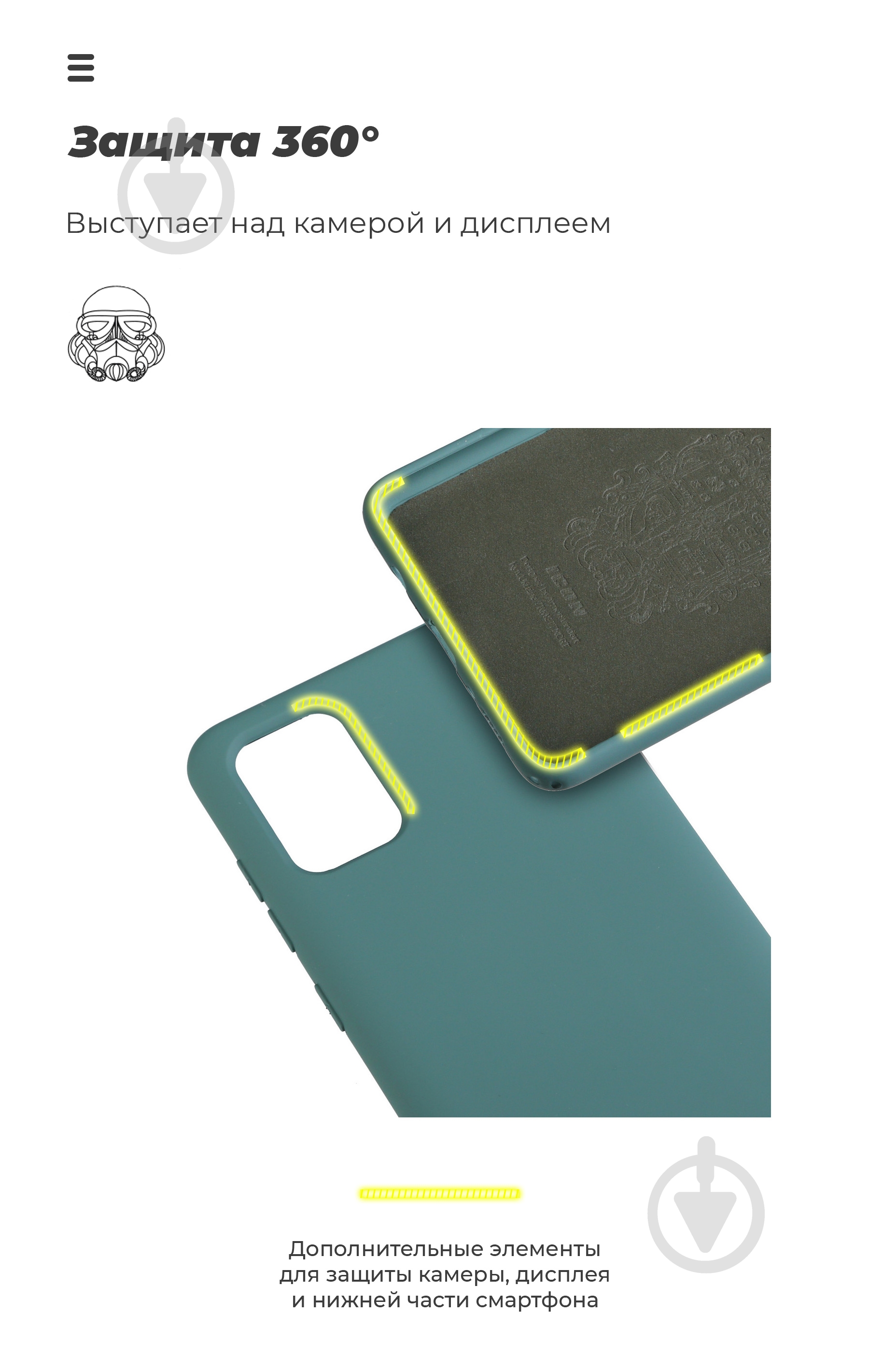 Чехол Armorstandart ICON Case Pine Green (ARM56324) для Huawei P40 - фото 5