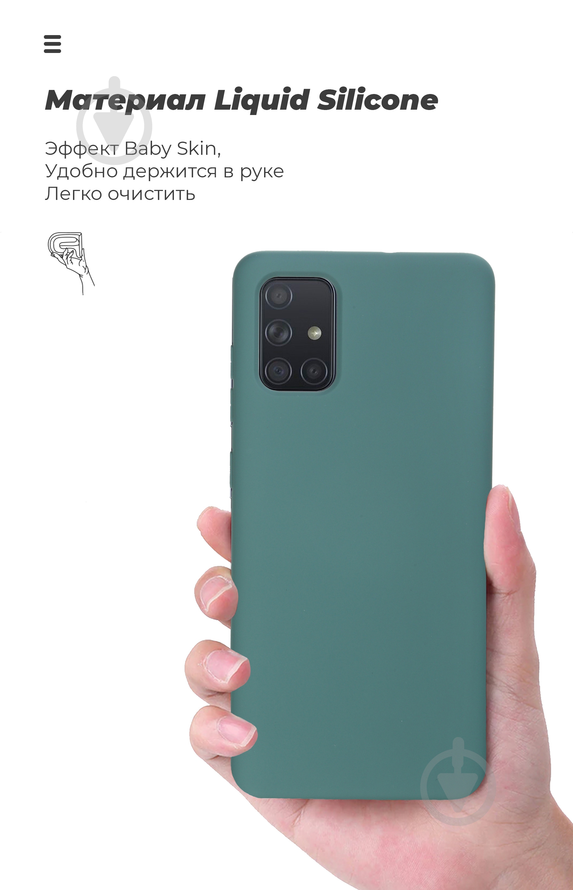 Чехол Armorstandart ICON Case Pine Green (ARM56324) для Huawei P40 - фото 7