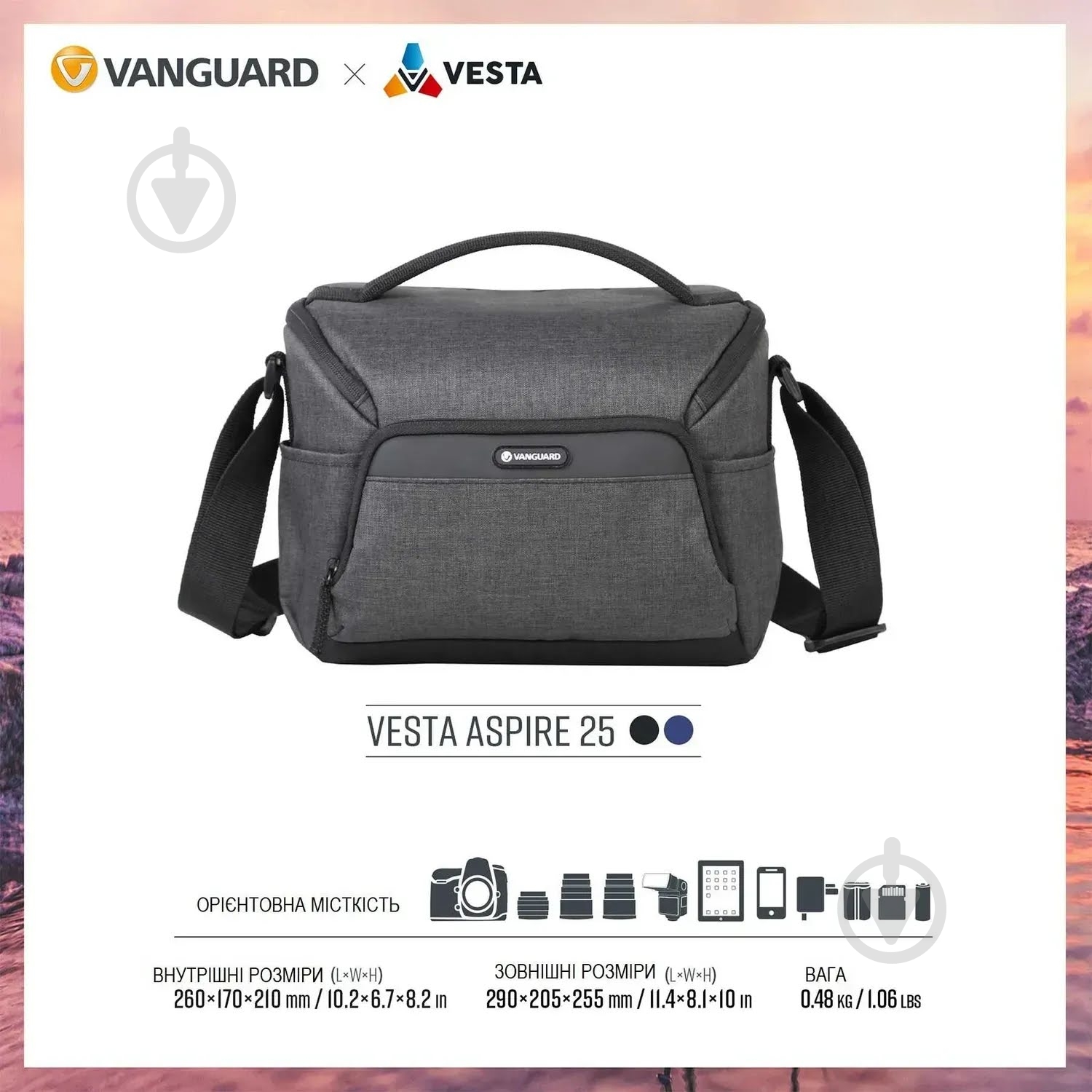 Сумка Vanguard Vesta Aspire 25 Gray - фото 17