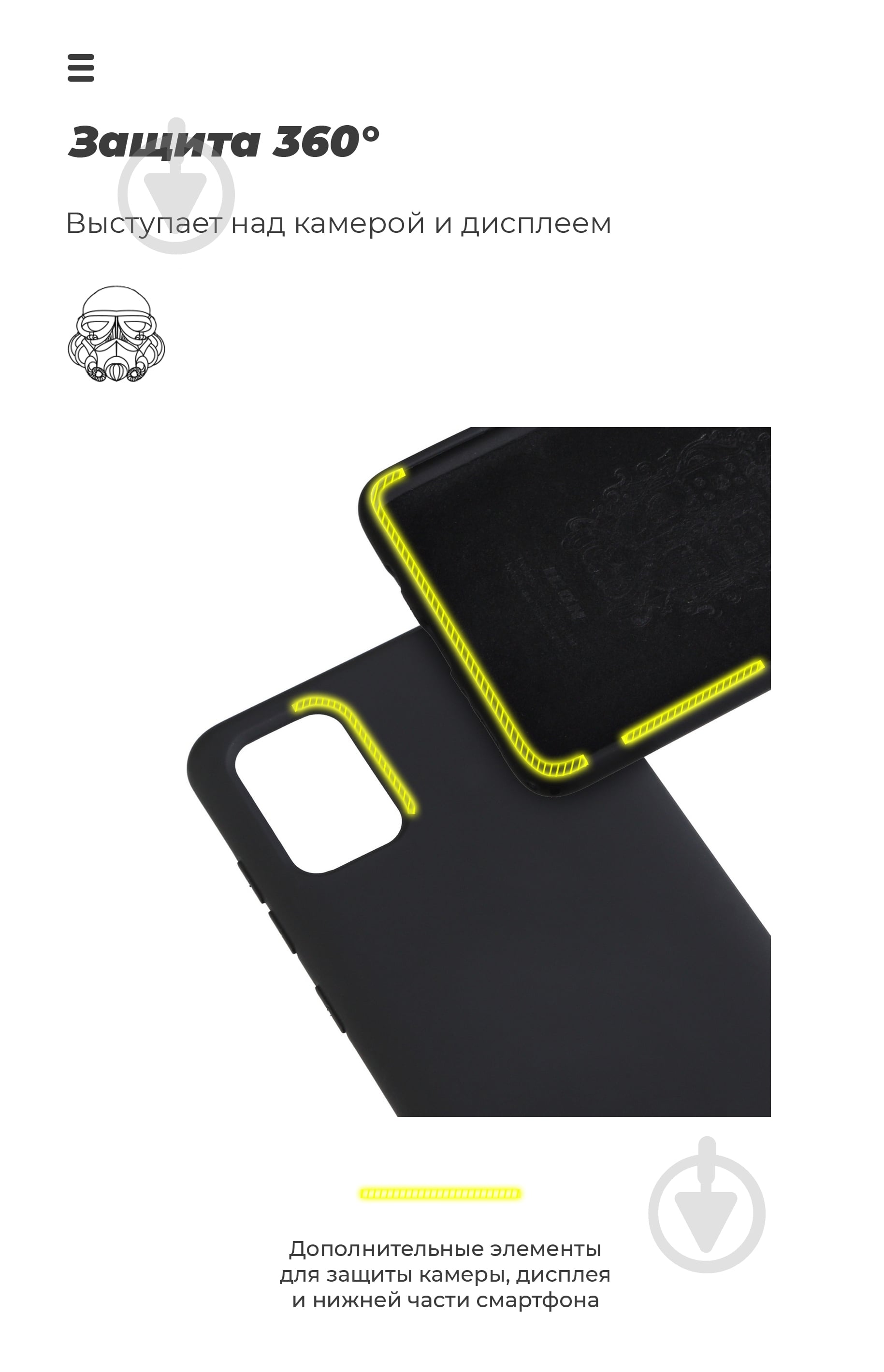Чехол Armorstandart ICON Case Black (ARM56325) для Huawei P40 Pro - фото 5 Чехол Armorstandart ICON Case Black (ARM56325) для Huawei P40 Pro - фото 5