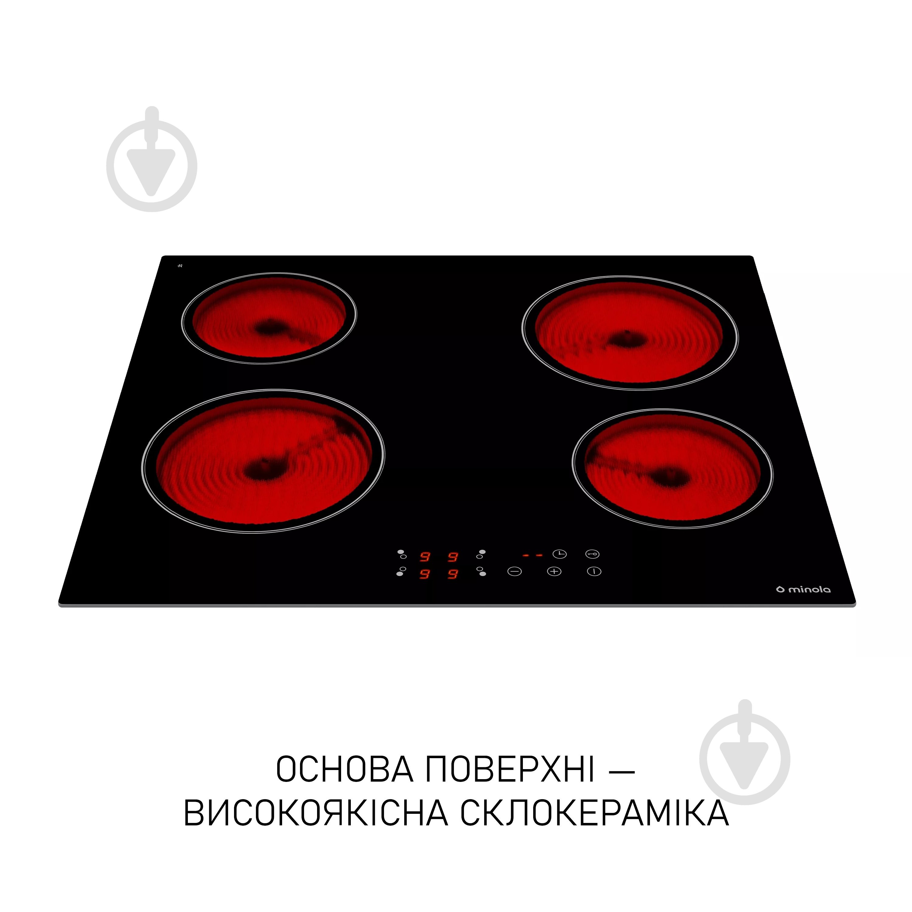 Варильна поверхня електрична Minola MVH 6034 KBL електрична Hi-Light склокерамічна - фото 3