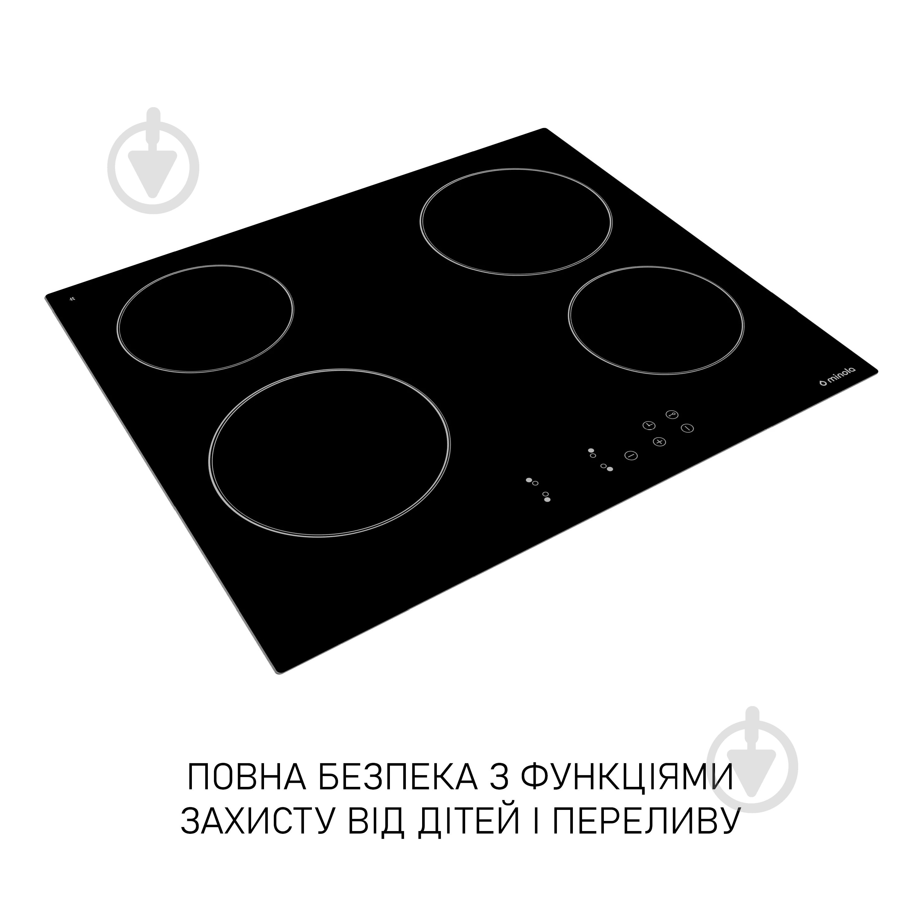 Варильна поверхня електрична Minola MVH 6034 KBL електрична Hi-Light склокерамічна - фото 4