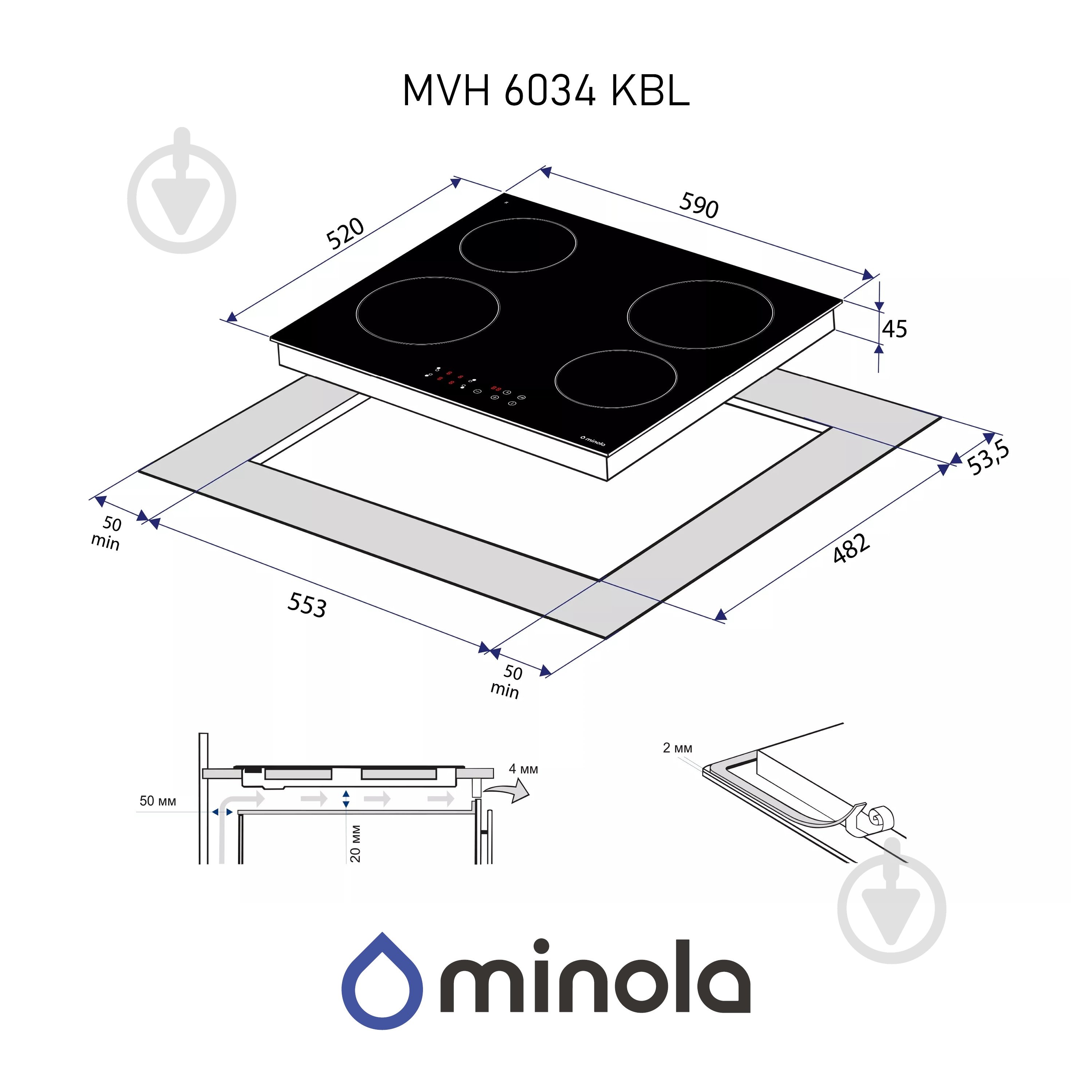 Варильна поверхня електрична Minola MVH 6034 KBL електрична Hi-Light склокерамічна - фото 9