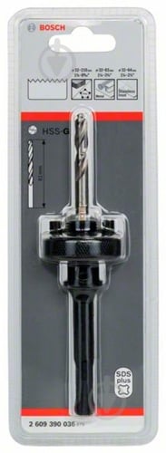 Адаптер для коронок Bosch 32-210 мм SDS-PLUS 2609390036 - фото 1