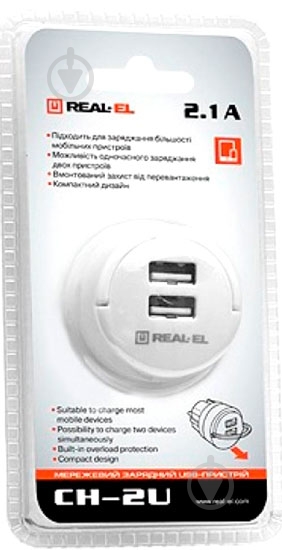 Зарядное устройство Real-el CH-2U - фото 2