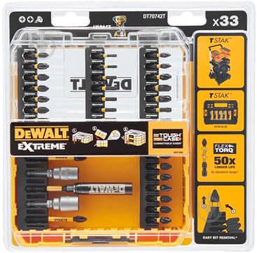 Набор бит DeWalt Extreme Flextorq 33 шт. DT70742T - фото 2