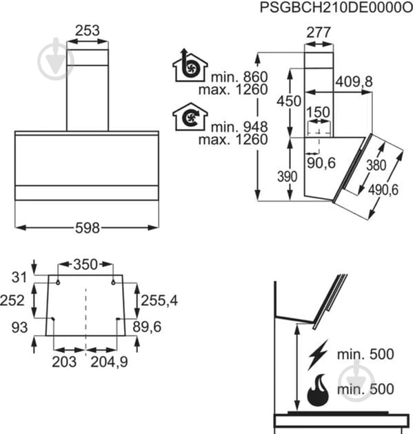 Вытяжка AEG DVE5671HG - фото 11