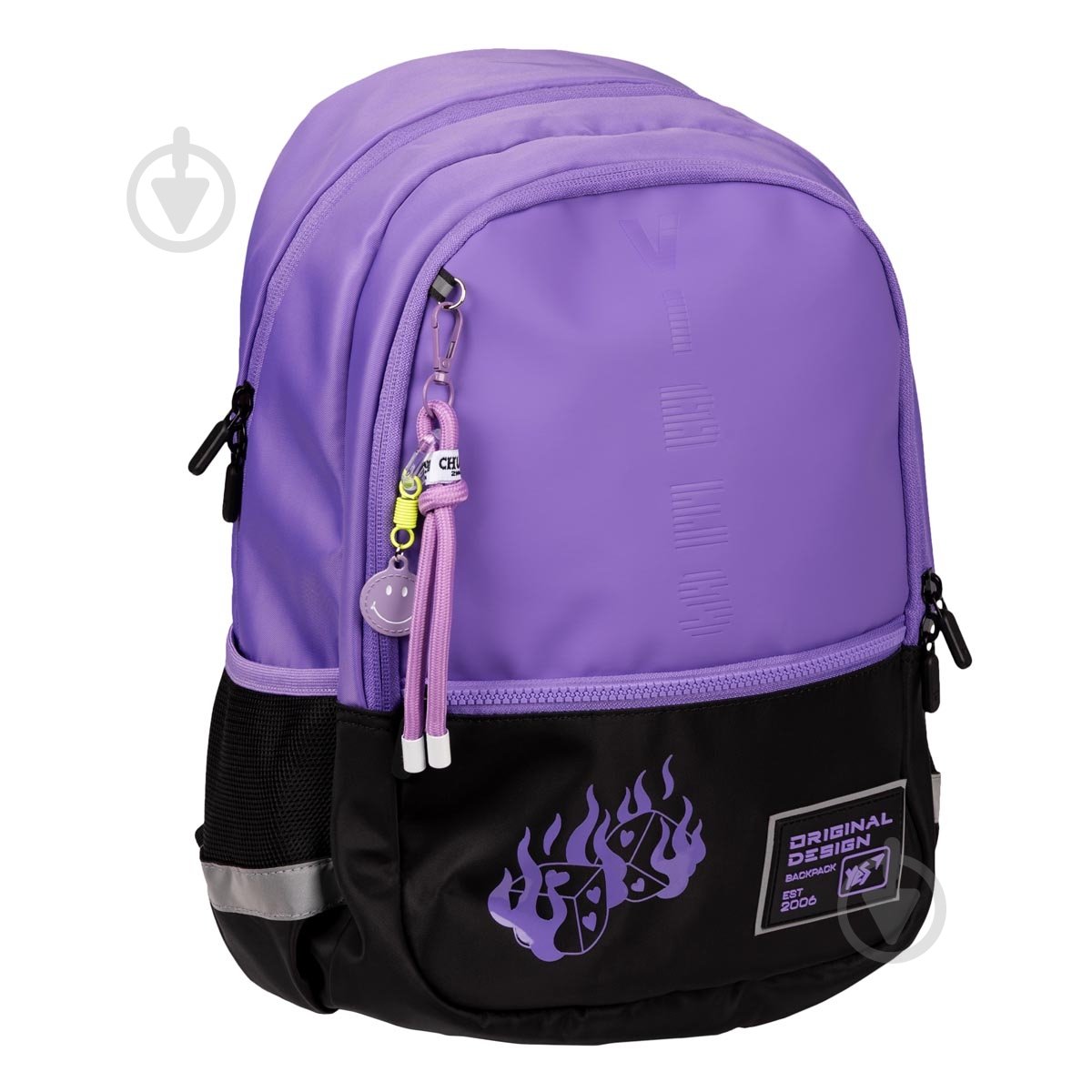 Рюкзак YES #Школа T-113 Lilac Cubes 559966 - фото 1