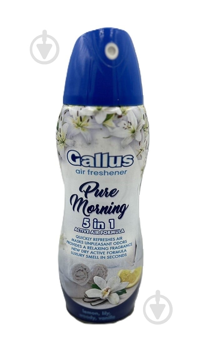 Освежитель воздуха Gallus Pure Morning 5в1 300 мл - фото 2
