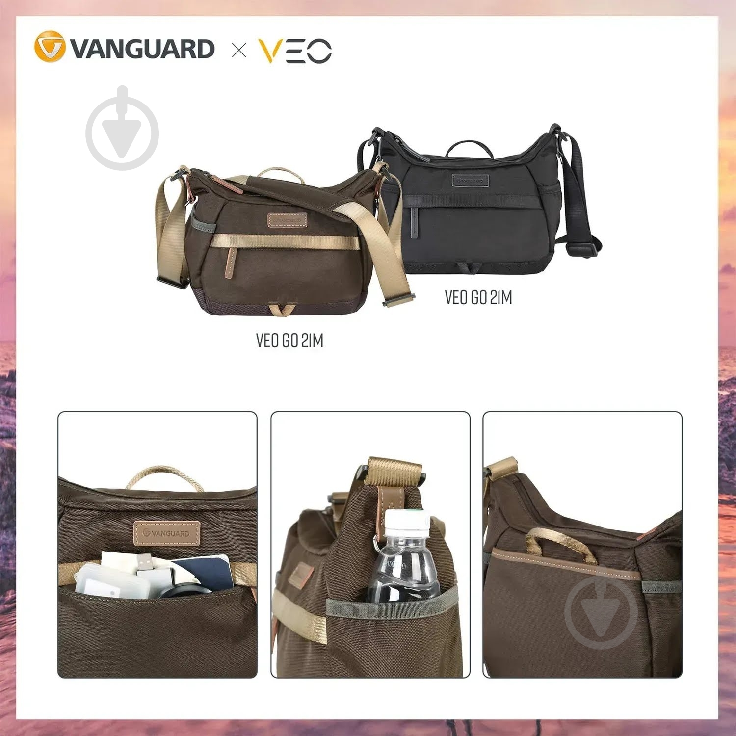 Сумка Vanguard VEO GO 21M Black - фото 2