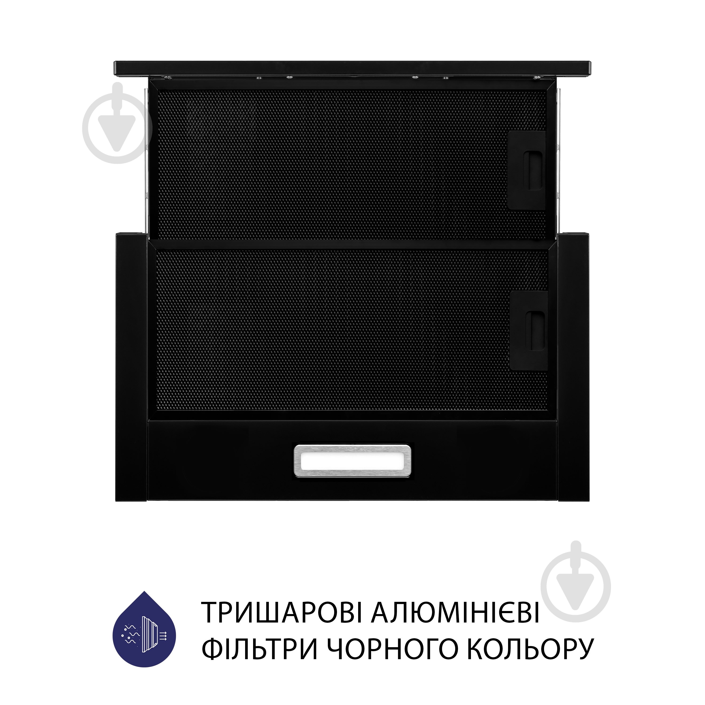 Вытяжка Minola HTL 5214 BLF 700 LED телескопическая - фото 2