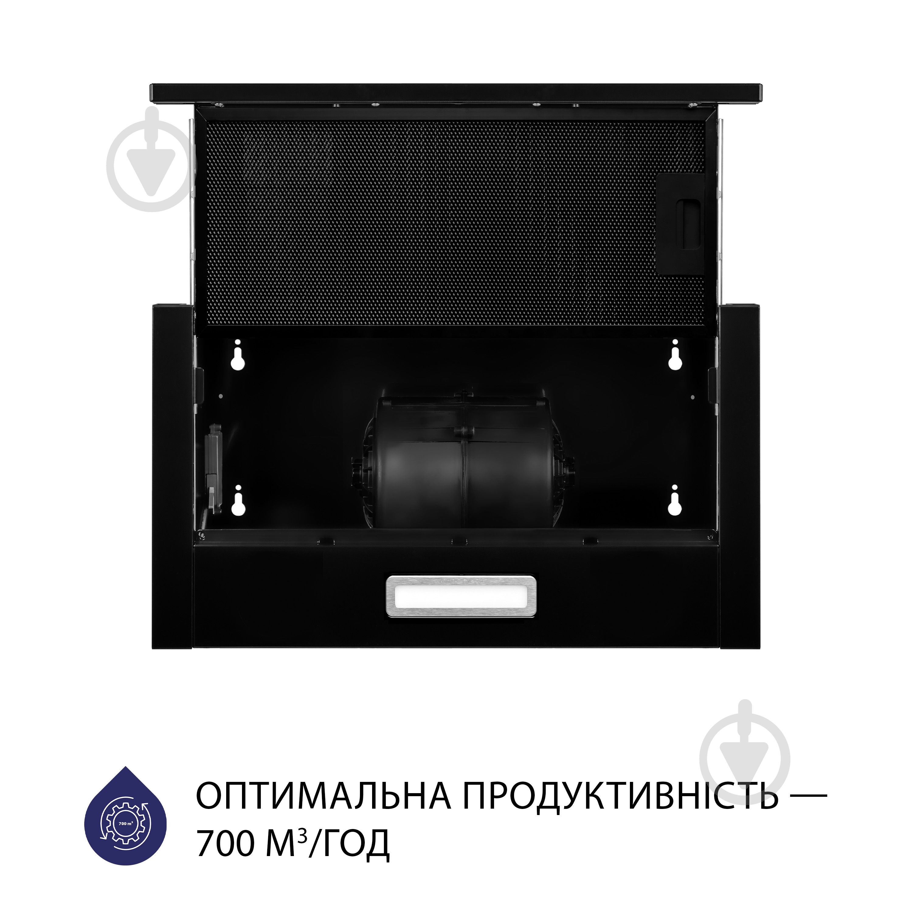 Вытяжка Minola HTL 5214 BLF 700 LED телескопическая - фото 4