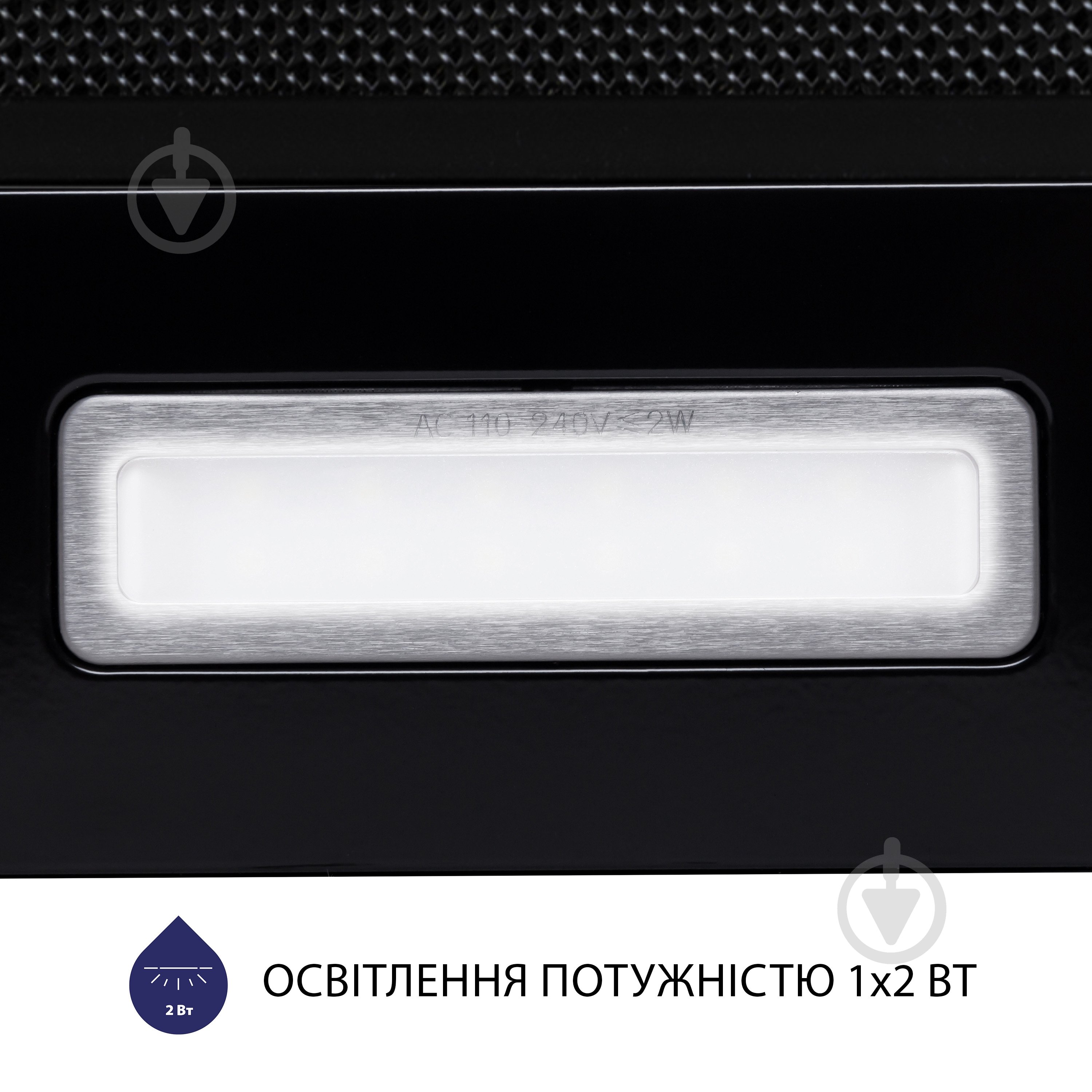 Вытяжка Minola HTL 5214 BLF 700 LED телескопическая - фото 5