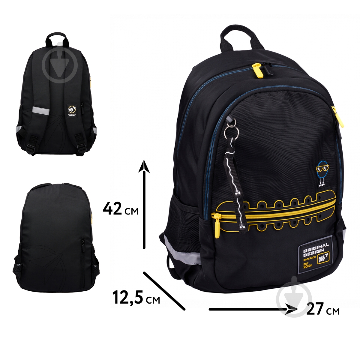 Рюкзак YES #Школа T-113 Mood Off 559970 - фото 2