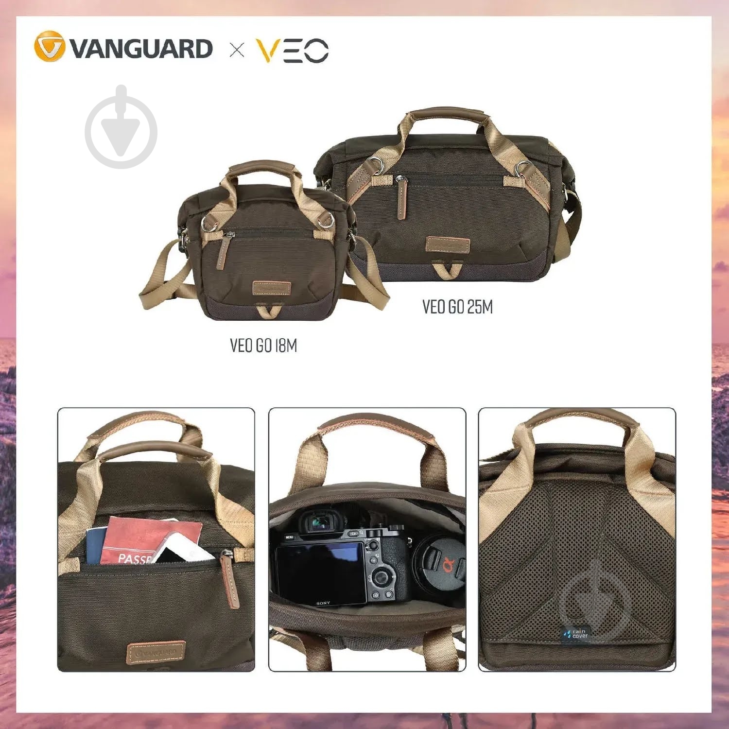 Сумка Vanguard VEO GO 25M Khaki-Green - фото 9 Сумка Vanguard VEO GO 25M Khaki-Green - фото 9