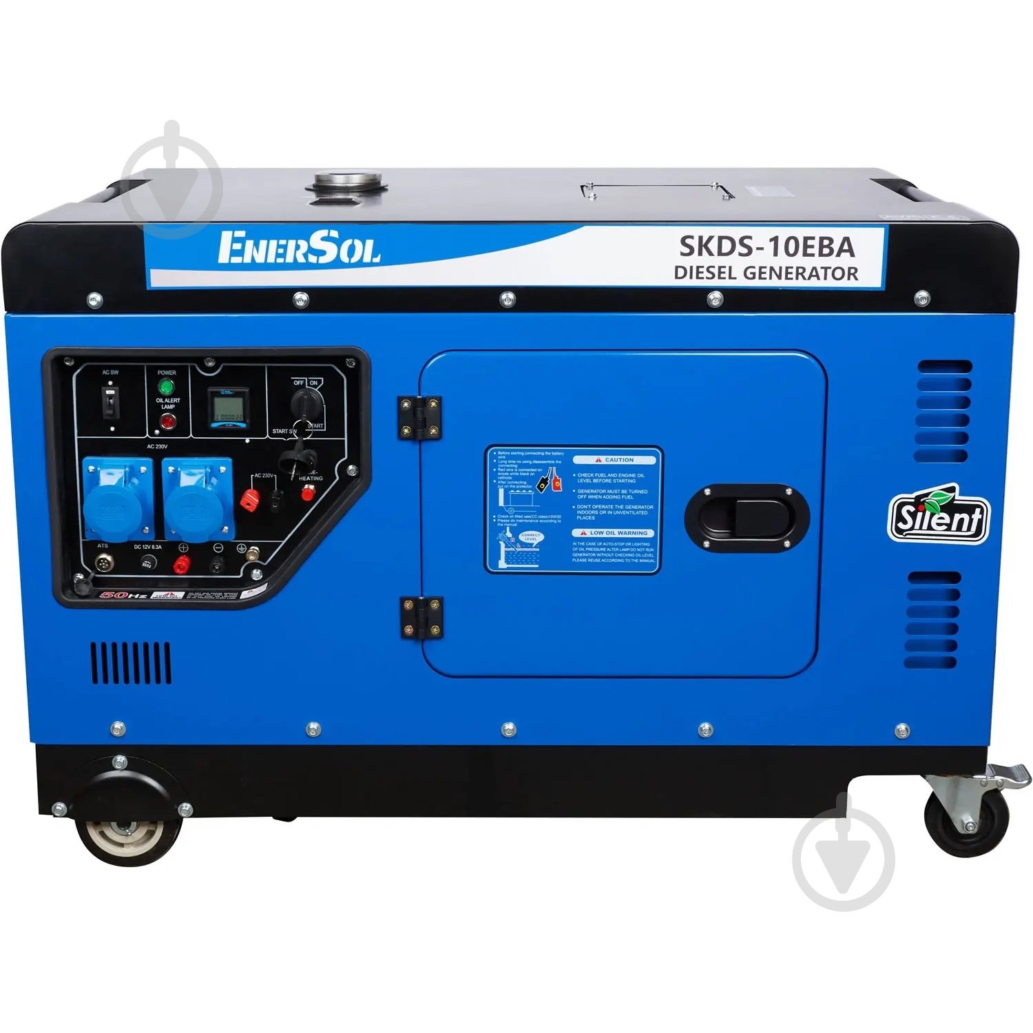 Генератор дизельный EnerSol 9 кВт / 10 кВт 230 В SKDS-10EBA - фото 1 Генератор дизельный EnerSol 9 кВт / 10 кВт 230 В SKDS-10EBA - фото 1