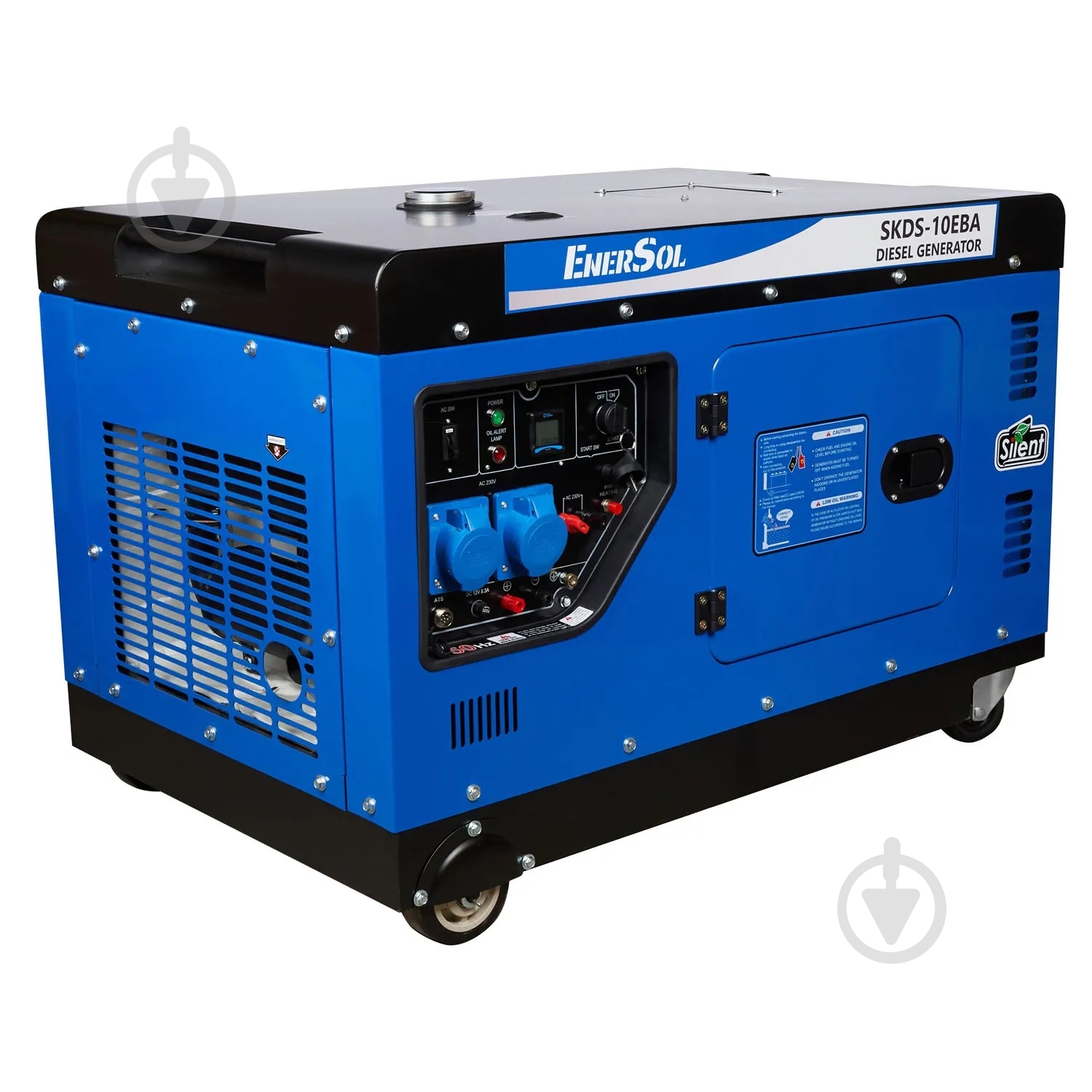 Генератор дизельный EnerSol 9 кВт / 10 кВт 230 В SKDS-10EBA - фото 4 Генератор дизельный EnerSol 9 кВт / 10 кВт 230 В SKDS-10EBA - фото 4