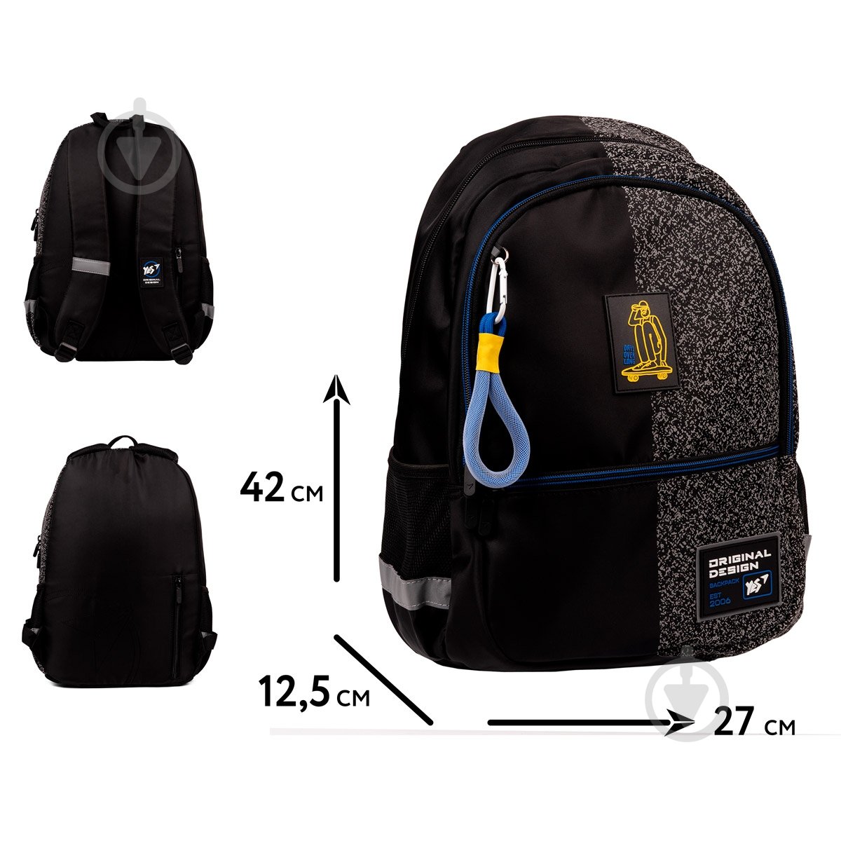 Рюкзак YES #Школа T-113 Street Style 559972 - фото 2 Рюкзак YES #Школа T-113 Street Style 559972 - фото 2