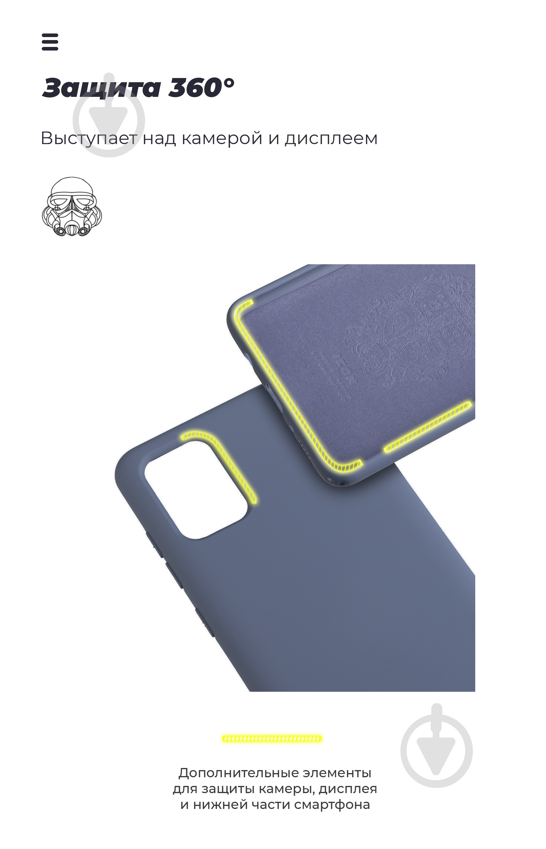 Чехол Armorstandart ICON Case Blue (ARM57097) для Huawei P Smart S - фото 5