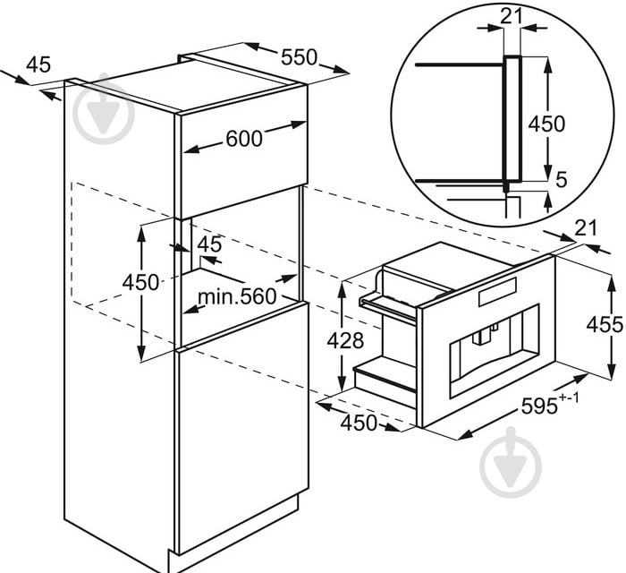 Встраиваемая кофемашина AEG KKK994500M - фото 5