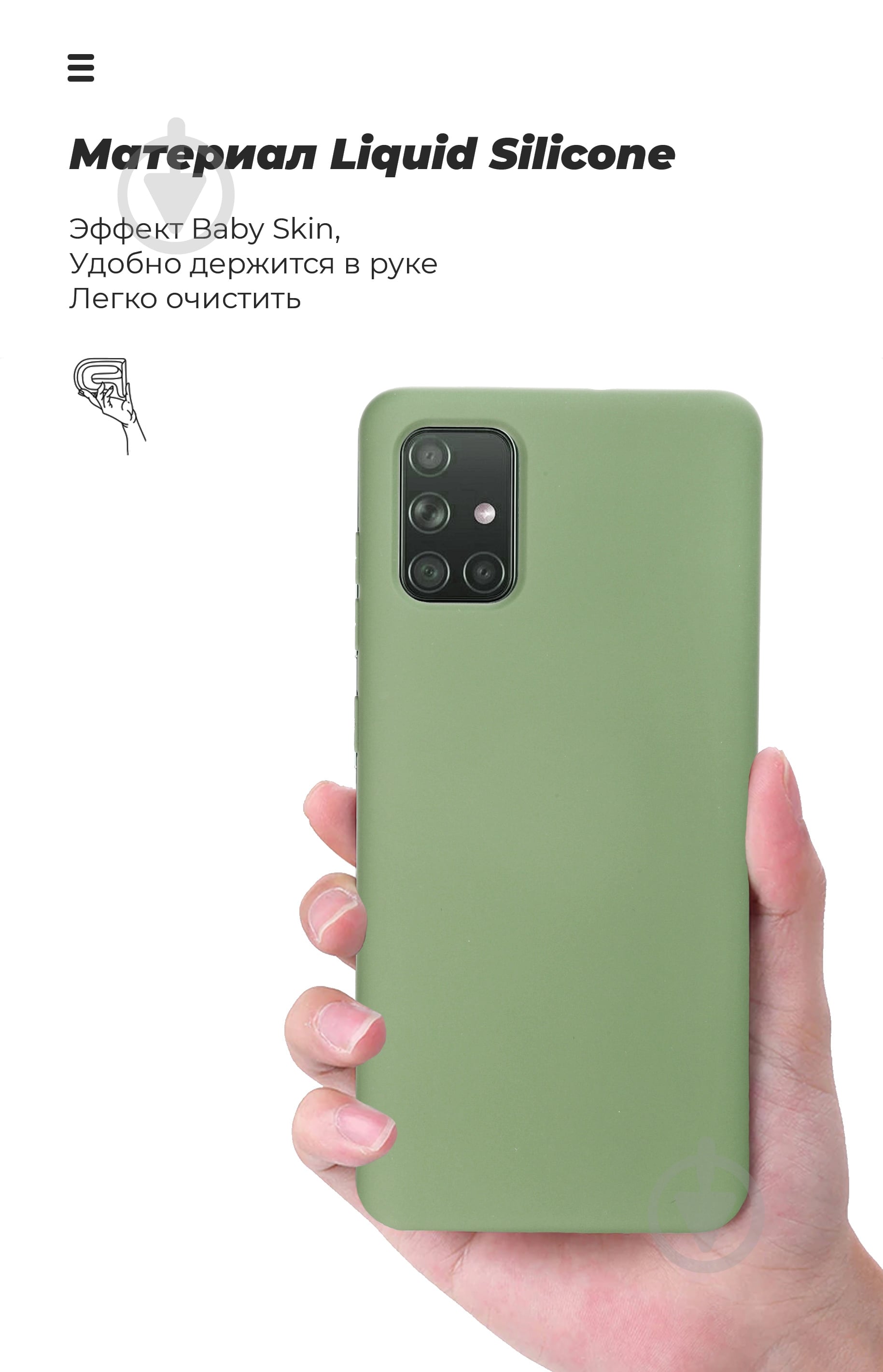 Чехол Armorstandart ICON Case Mint (ARM57116) для Huawei Y5p - фото 7