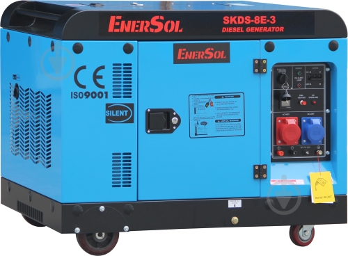 Генератор дизельный EnerSol 7,5 кВт / 8 кВт 400 В SKDS-8EBAU - фото 1