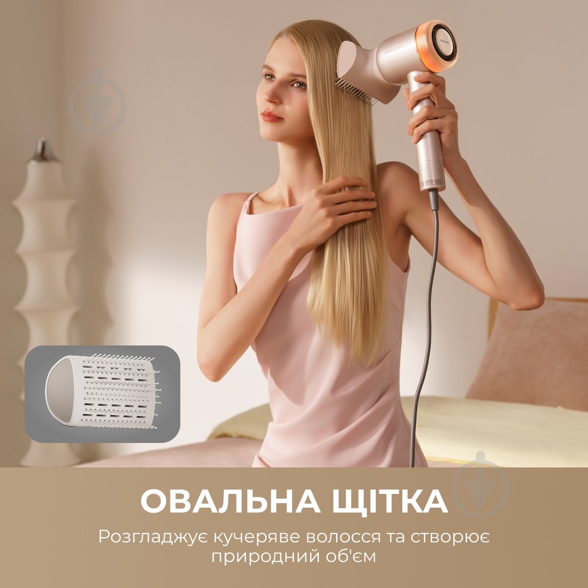 Фен DREAME Gusto G40 SpaceGrey - фото 12 Фен DREAME Gusto G40 SpaceGrey - фото 12