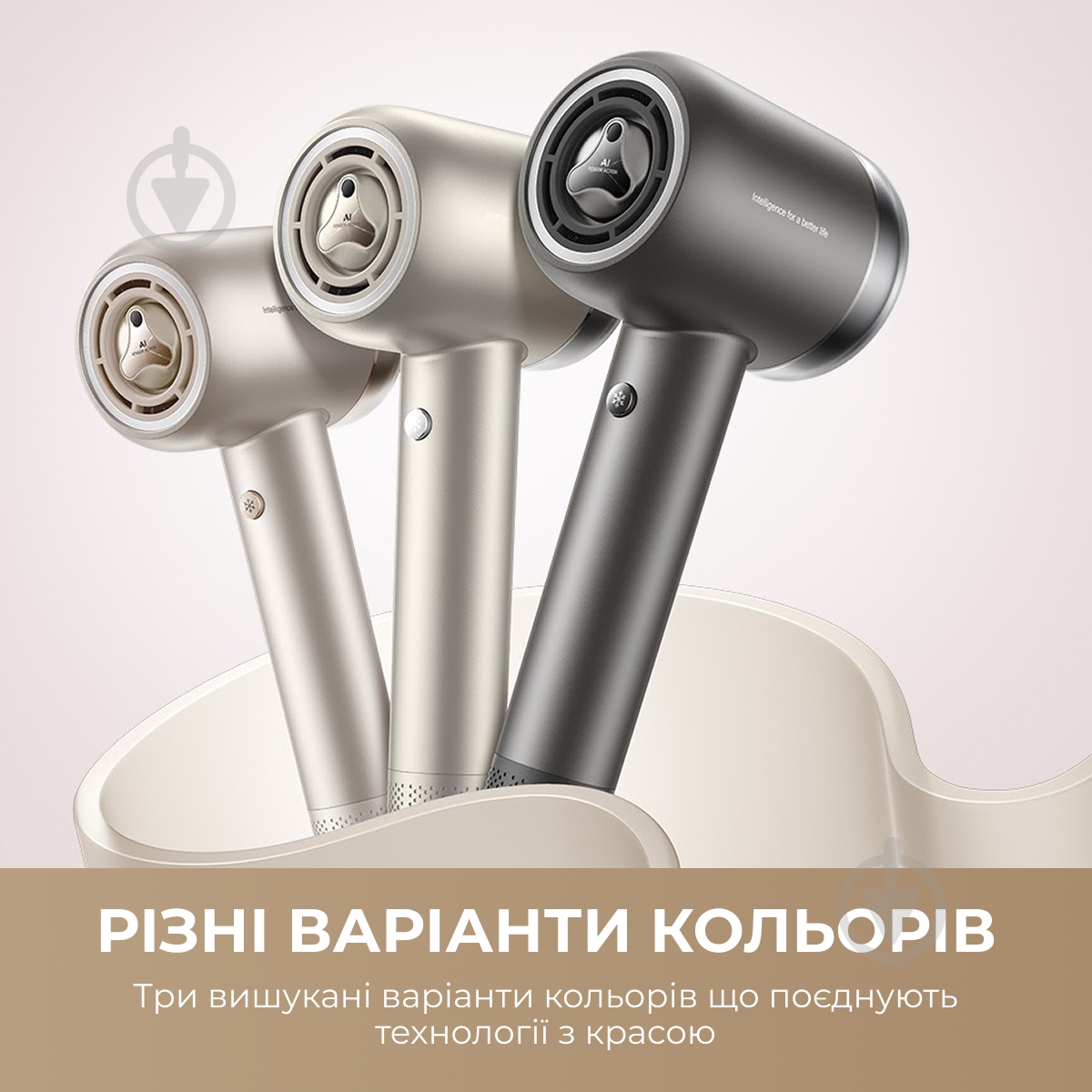 Фен DREAME Gusto G40 SpaceGrey - фото 13 Фен DREAME Gusto G40 SpaceGrey - фото 13