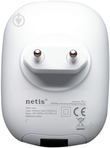 Wi-Fi-роутер Netis WF2780 + ретранслятор E1 - фото 9 Wi-Fi-роутер Netis WF2780 + ретранслятор E1 - фото 9