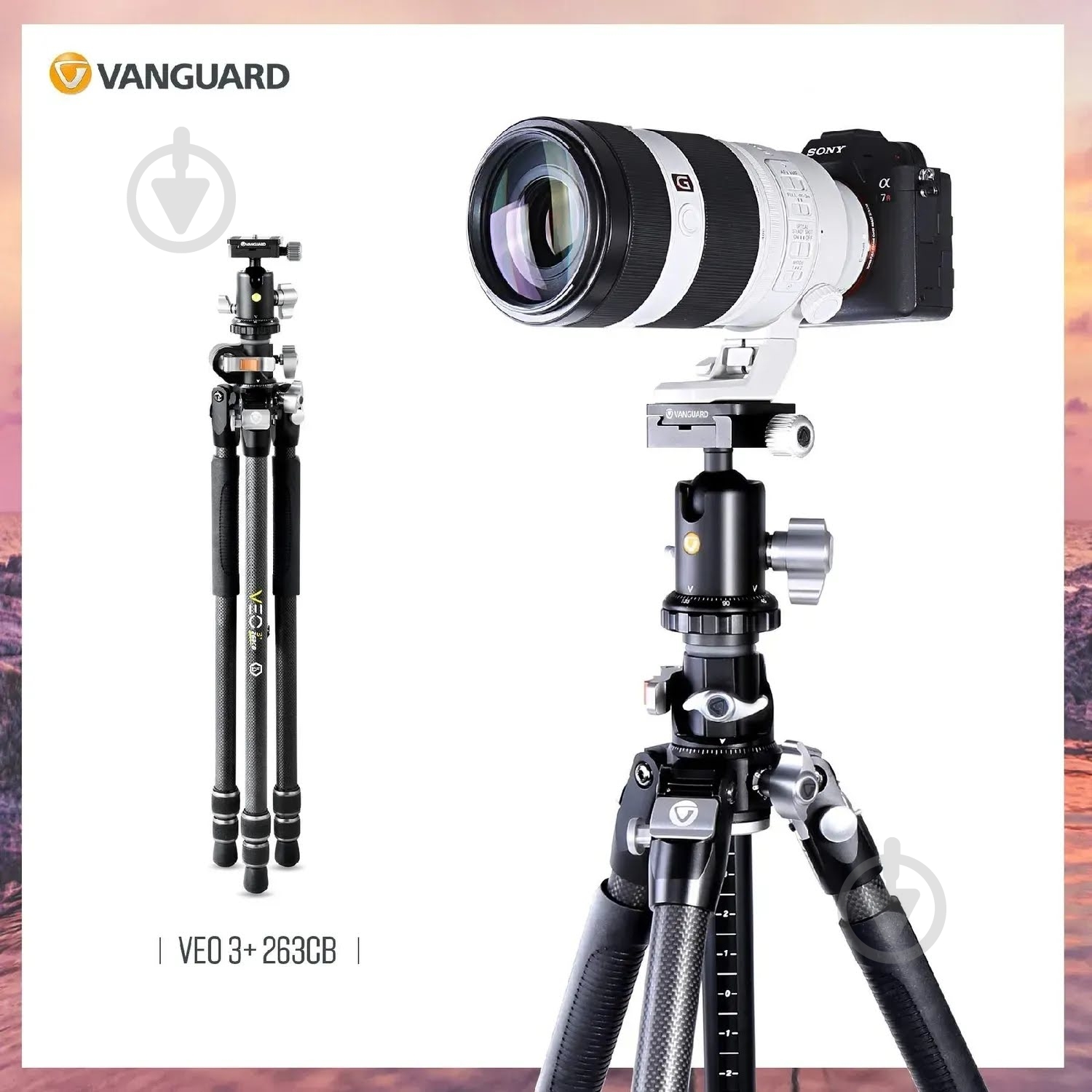 Штатив Vanguard VEO 3+ 263CB - фото 19 Штатив Vanguard VEO 3+ 263CB - фото 19